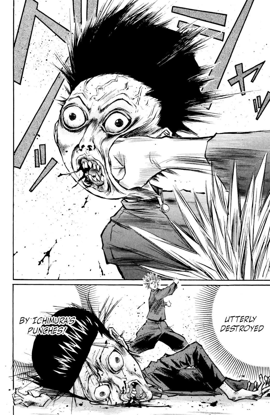 Ningen Kyouki Katsuo Chapter 49 page 22 - Chapter 49: 24 Hour Sure-Win Strategy!