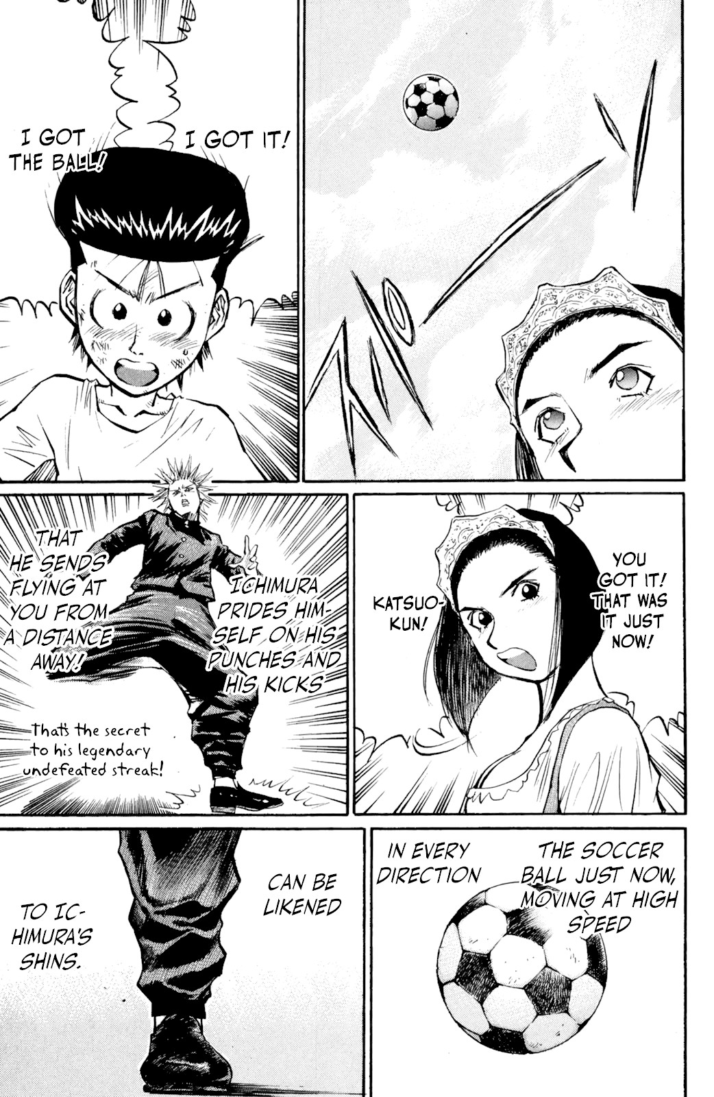 Ningen Kyouki Katsuo Chapter 49 page 27 - Chapter 49: 24 Hour Sure-Win Strategy!