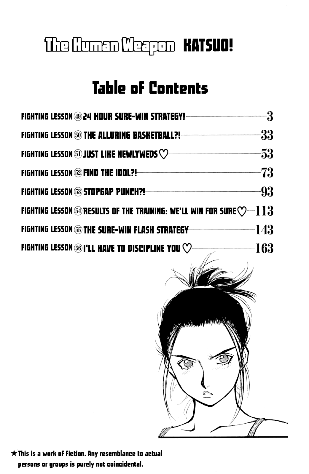 Ningen Kyouki Katsuo Chapter 49 page 4 - Chapter 49: 24 Hour Sure-Win Strategy!