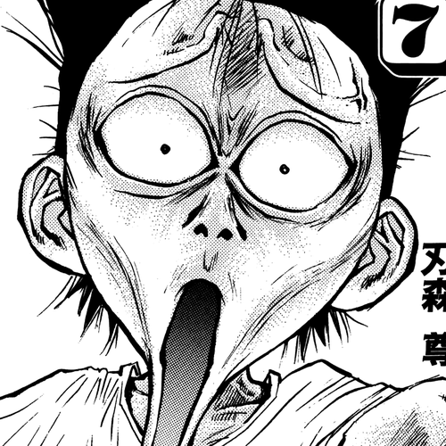 Ningen Kyouki Katsuo Chapter 49: 24 Hour Sure-Win Strategy! cover