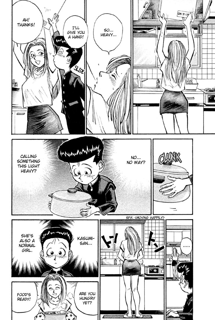 Ningen Kyouki Katsuo Chapter 5 page 12 - Chapter 5: Hand Breaker