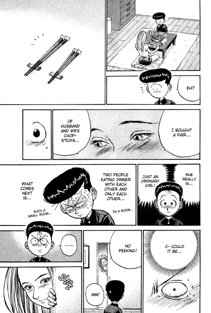 Ningen Kyouki Katsuo Chapter 5 page 13 - Chapter 5: Hand Breaker