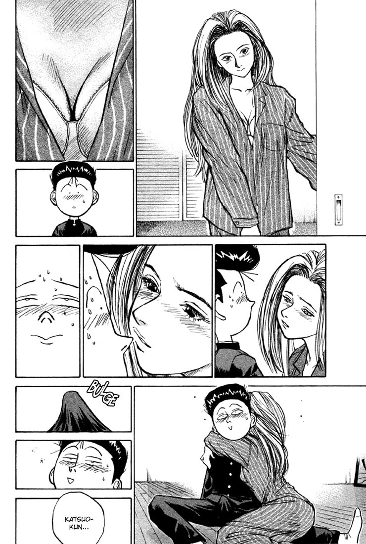 Ningen Kyouki Katsuo Chapter 5 page 14 - Chapter 5: Hand Breaker