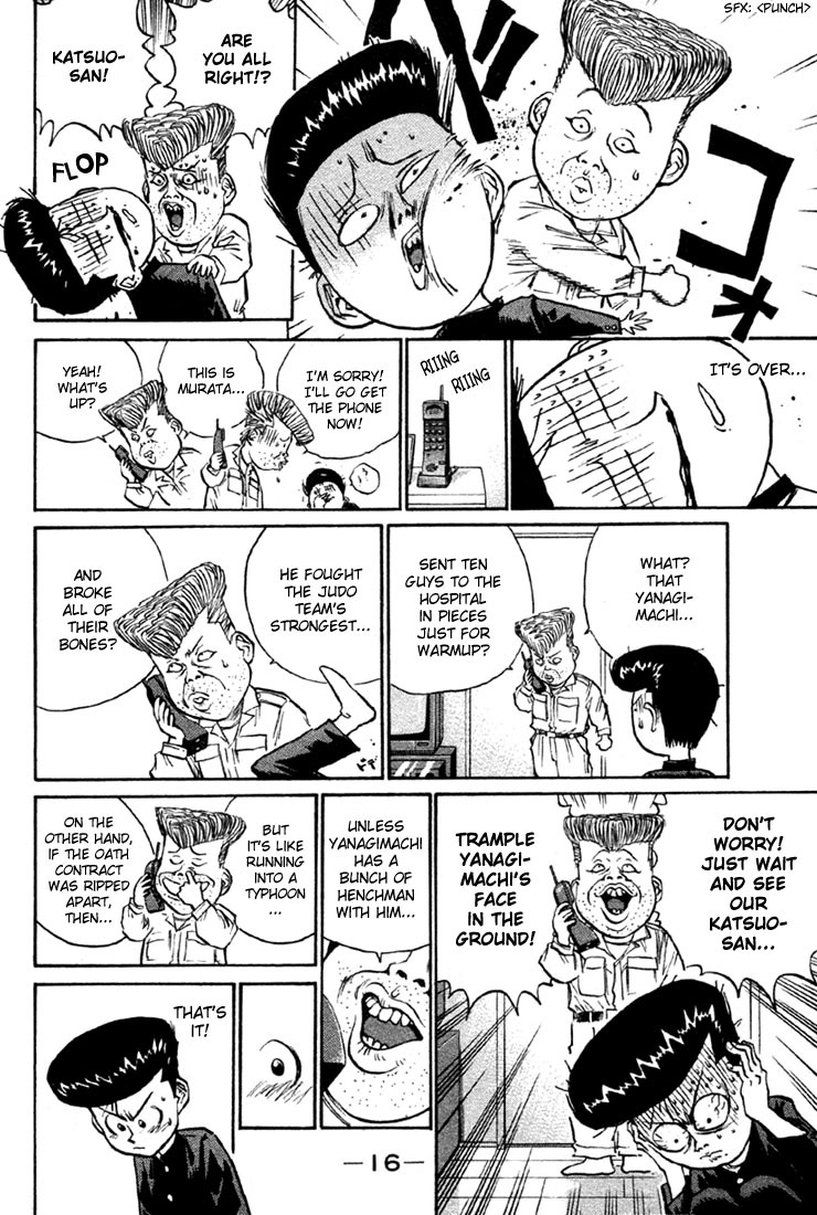 Ningen Kyouki Katsuo Chapter 5 page 18 - Chapter 5: Hand Breaker