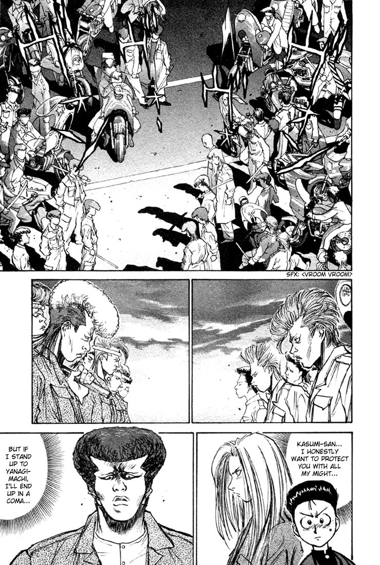 Ningen Kyouki Katsuo Chapter 5 page 19 - Chapter 5: Hand Breaker
