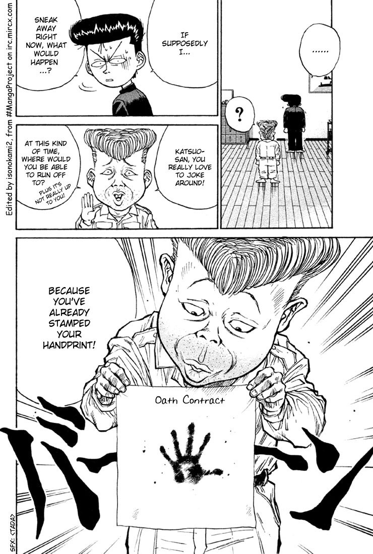 Ningen Kyouki Katsuo Chapter 5 page 8 - Chapter 5: Hand Breaker