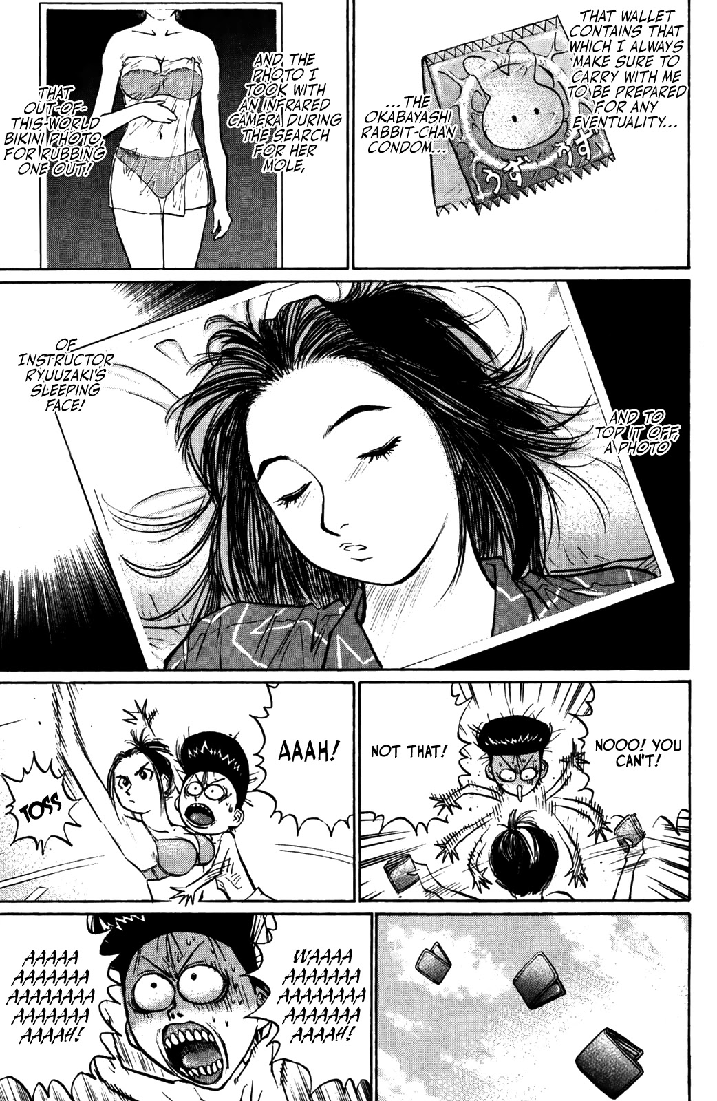 Ningen Kyouki Katsuo Chapter 50 page 11 - Chapter 50: The Alluring Basketball?!