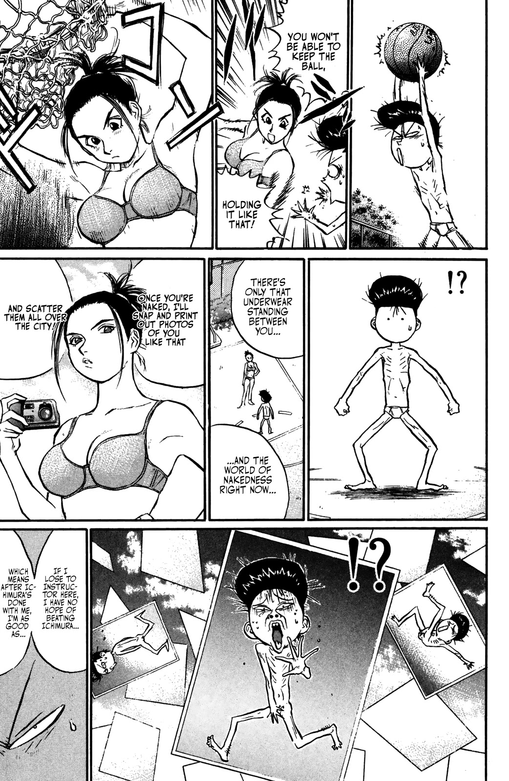 Ningen Kyouki Katsuo Chapter 50 page 15 - Chapter 50: The Alluring Basketball?!