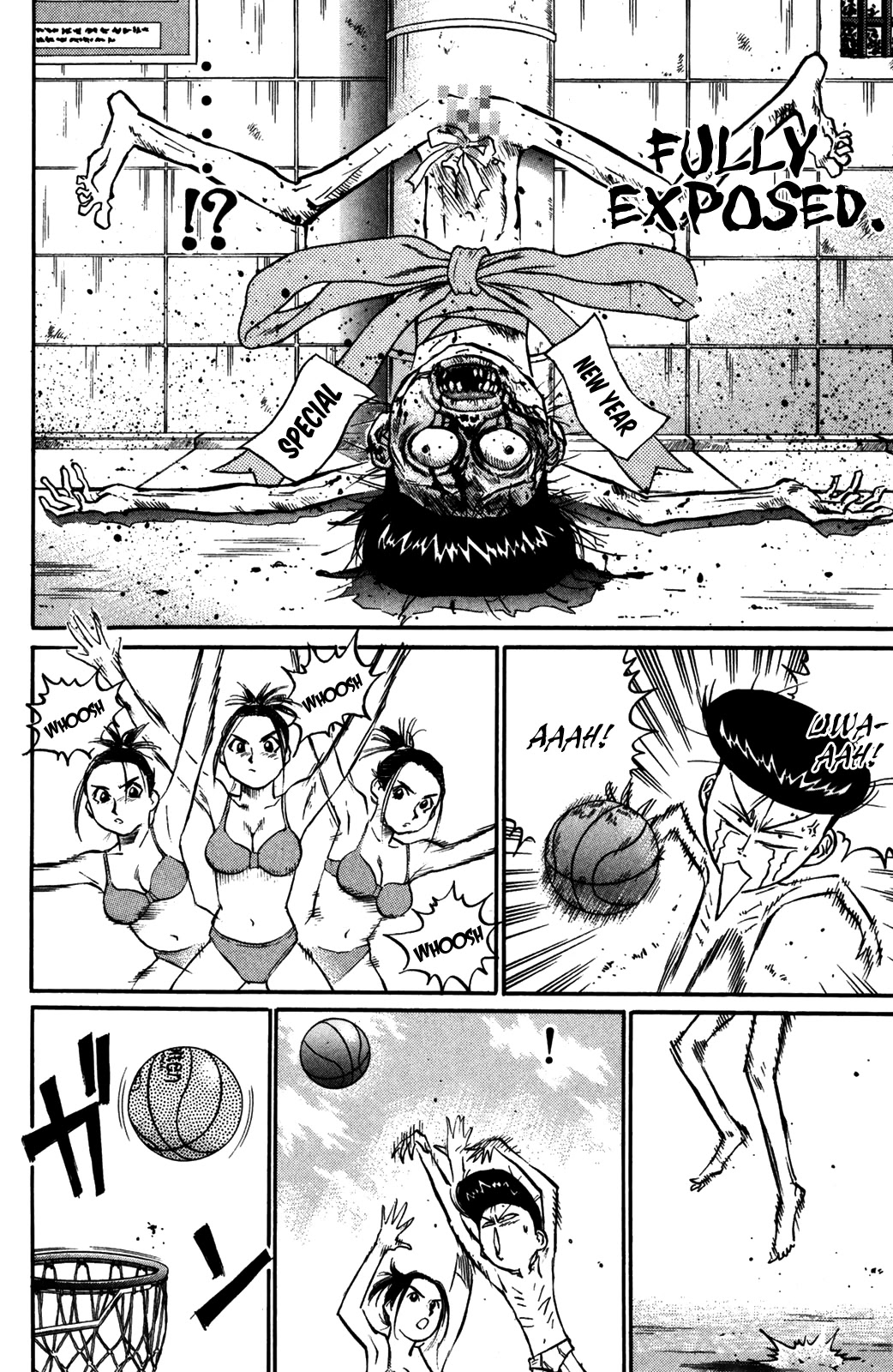 Ningen Kyouki Katsuo Chapter 50 page 16 - Chapter 50: The Alluring Basketball?!
