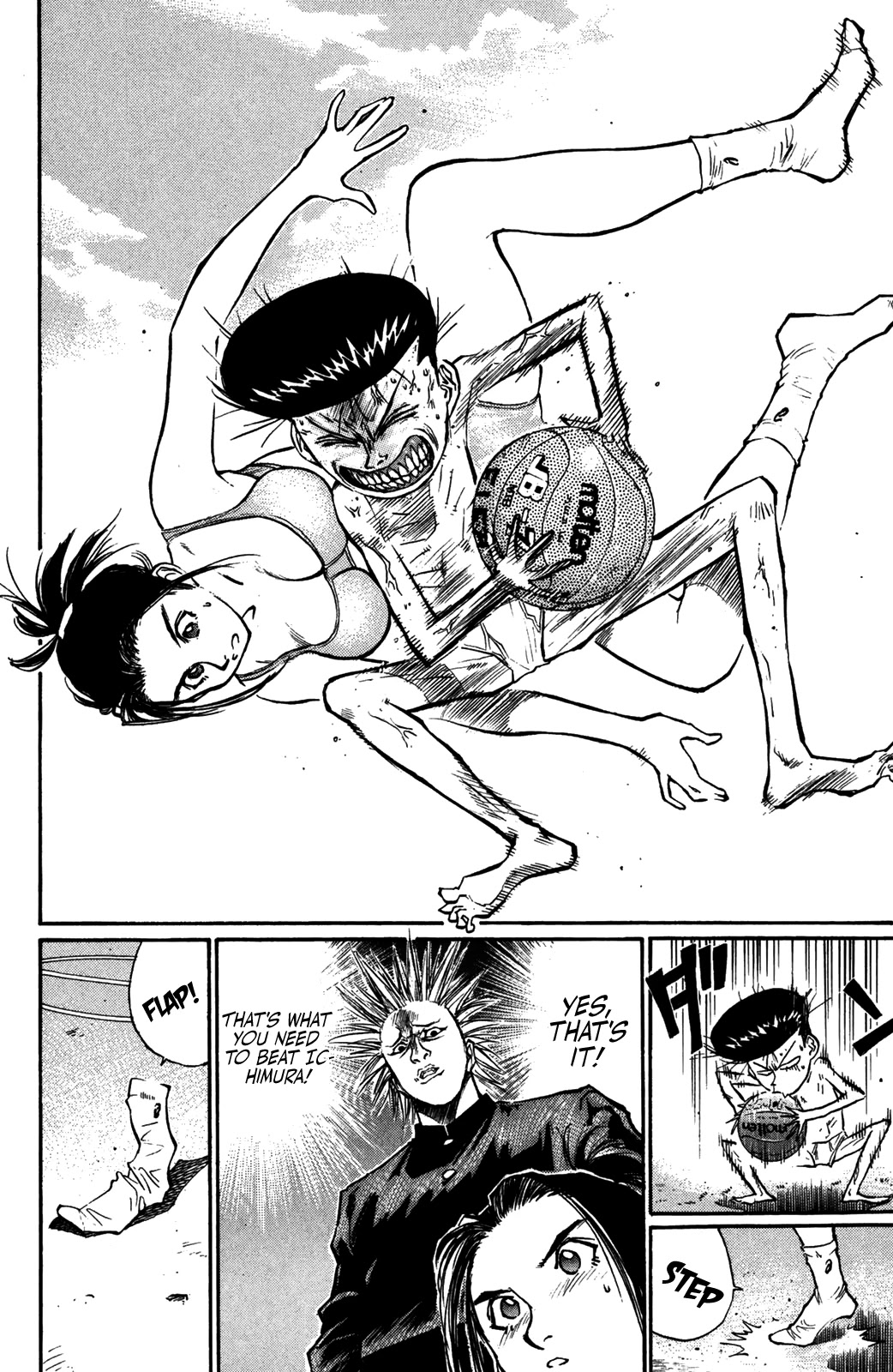 Ningen Kyouki Katsuo Chapter 50 page 18 - Chapter 50: The Alluring Basketball?!