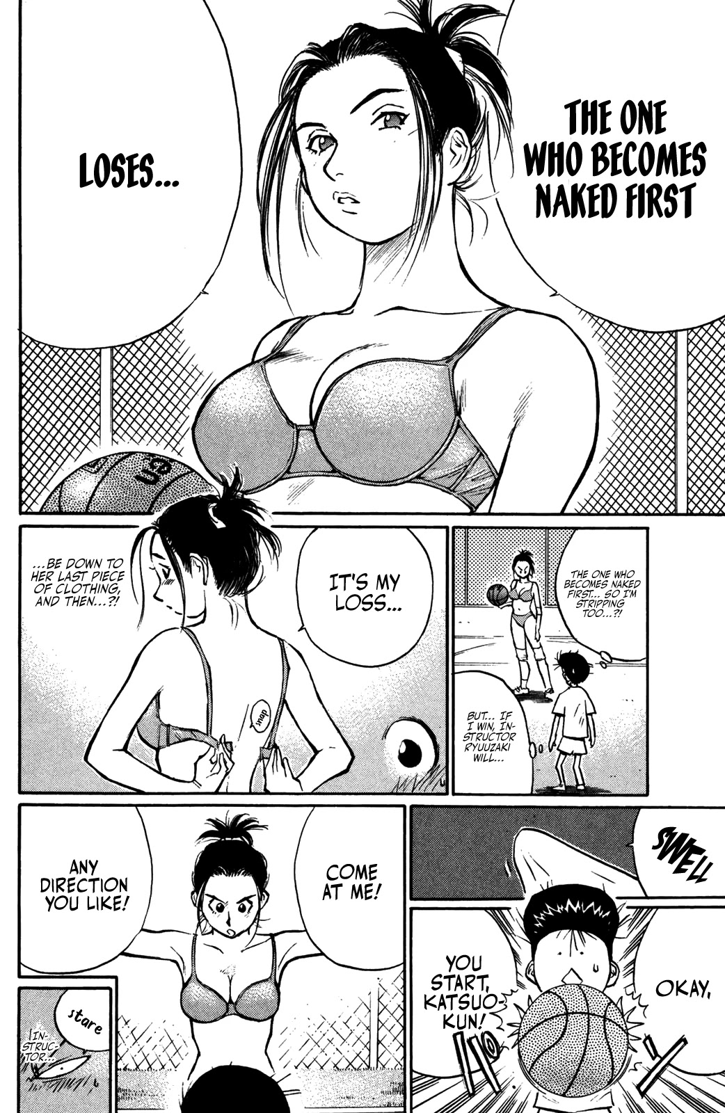 Ningen Kyouki Katsuo Chapter 50 page 2 - Chapter 50: The Alluring Basketball?!