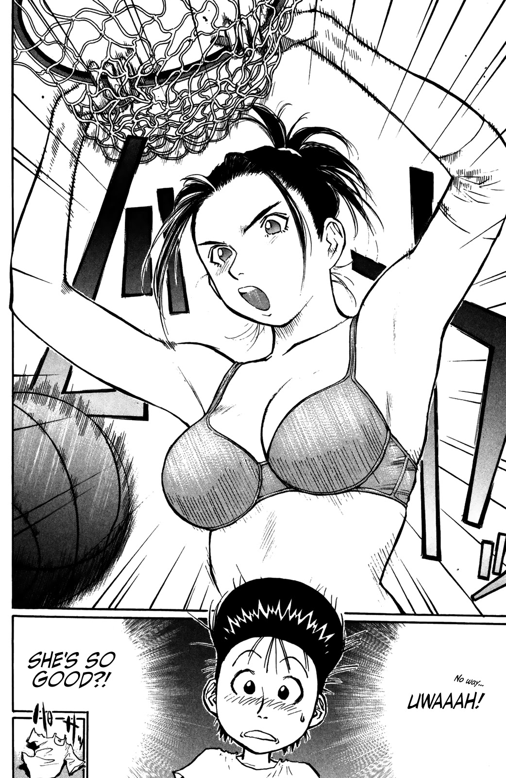 Ningen Kyouki Katsuo Chapter 50 page 4 - Chapter 50: The Alluring Basketball?!