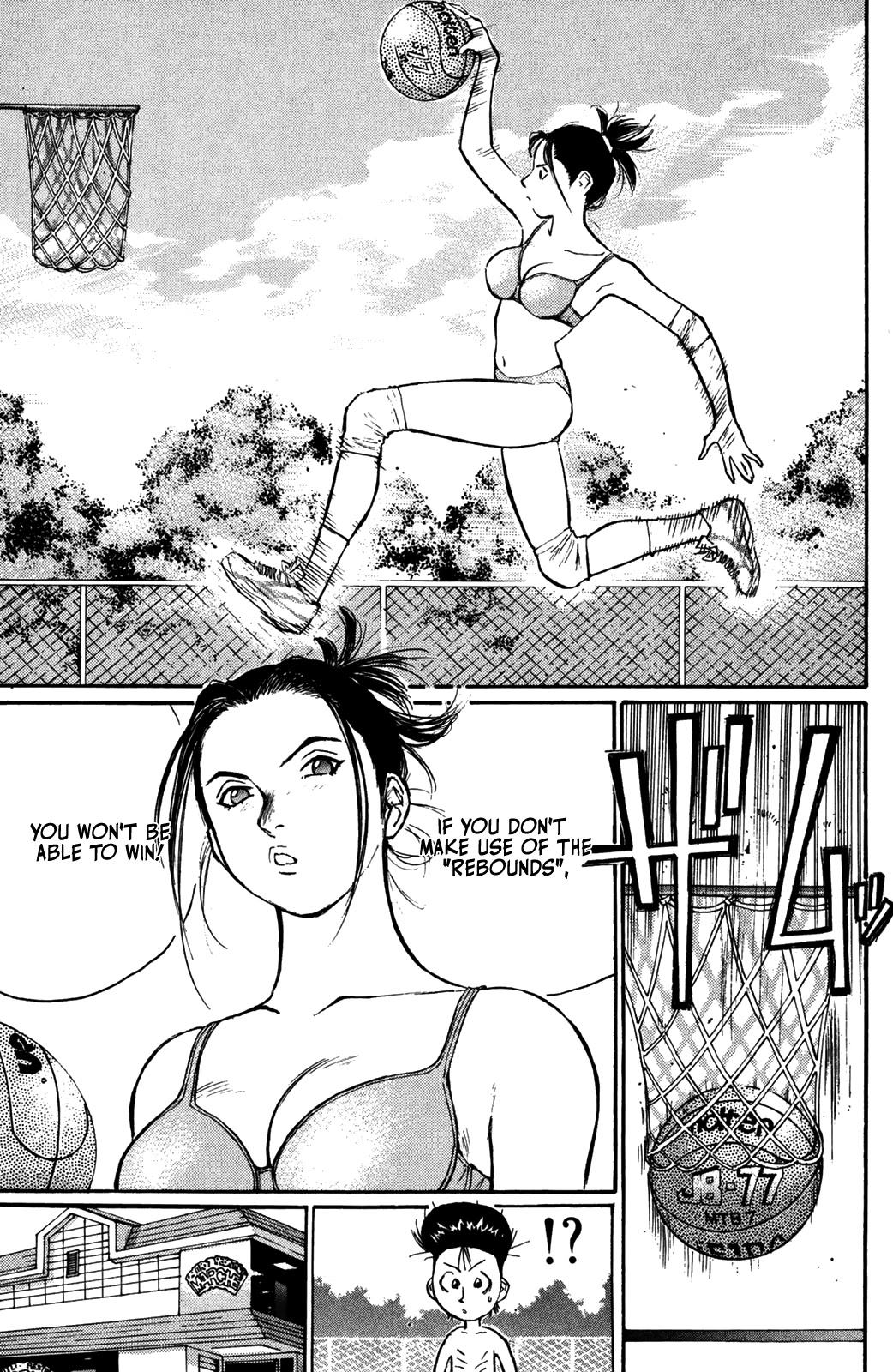 Ningen Kyouki Katsuo Chapter 50 page 7 - Chapter 50: The Alluring Basketball?!