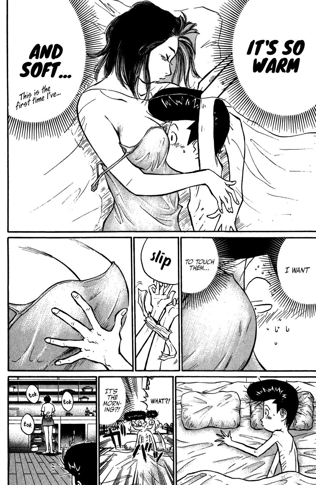 Ningen Kyouki Katsuo Chapter 51 page 13 - Chapter 51: Just Like Newlyweds