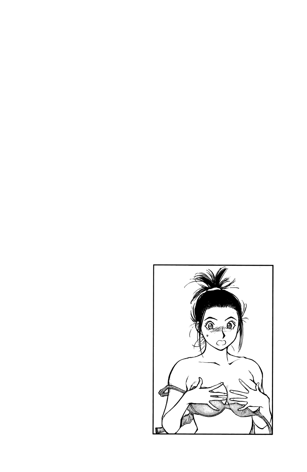 Ningen Kyouki Katsuo Chapter 51 page 18 - Chapter 51: Just Like Newlyweds