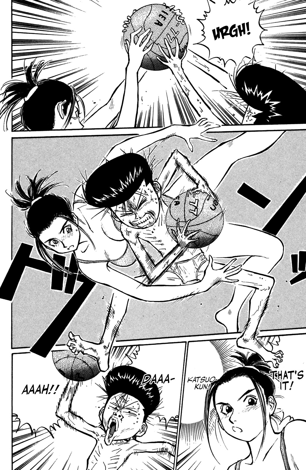 Ningen Kyouki Katsuo Chapter 51 page 2 - Chapter 51: Just Like Newlyweds