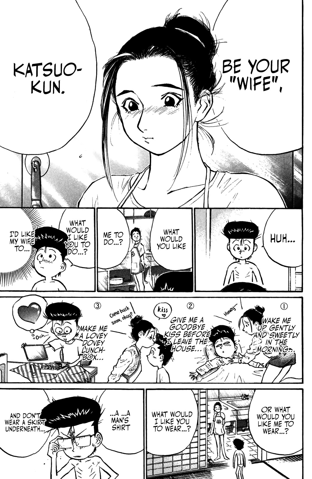 Ningen Kyouki Katsuo Chapter 51 page 7 - Chapter 51: Just Like Newlyweds