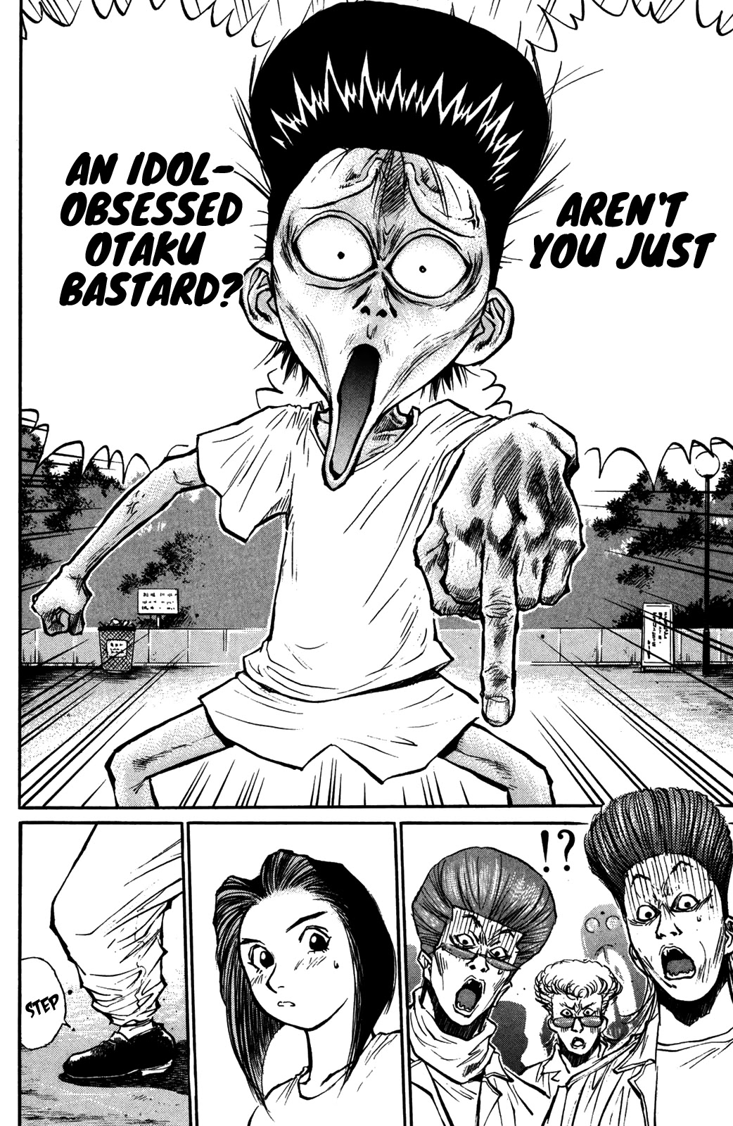 Ningen Kyouki Katsuo Chapter 52 page 19 - Chapter 52: Find The Idol?!