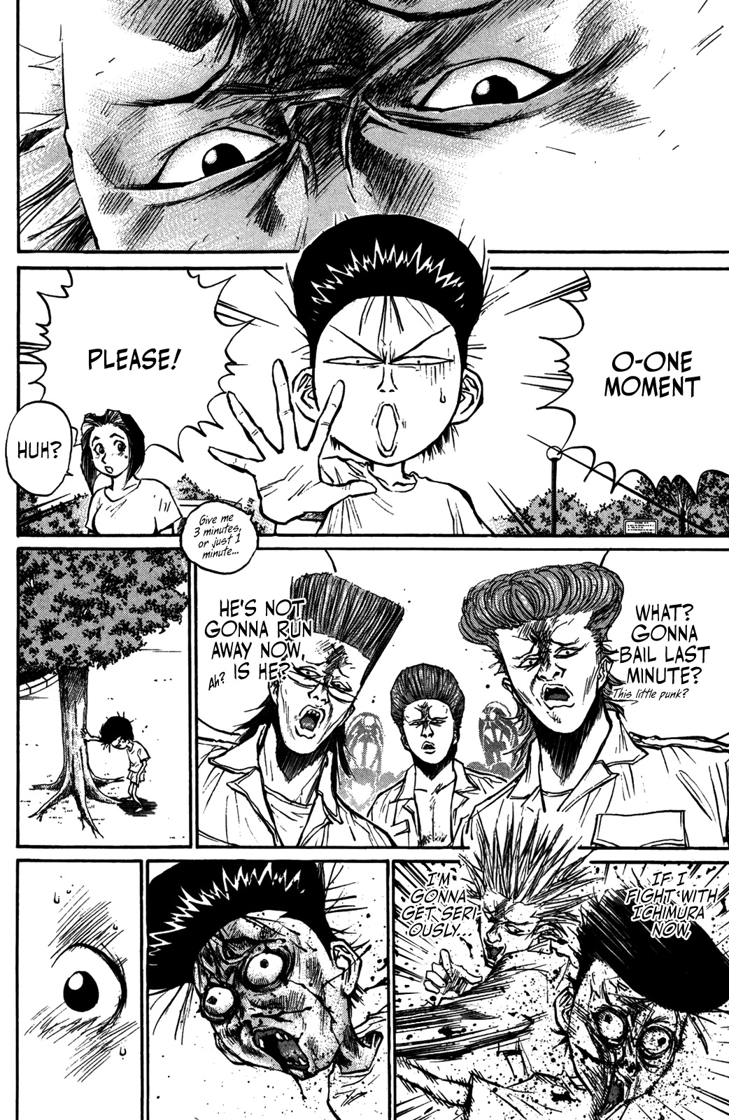 Ningen Kyouki Katsuo Chapter 52 page 3 - Chapter 52: Find The Idol?!