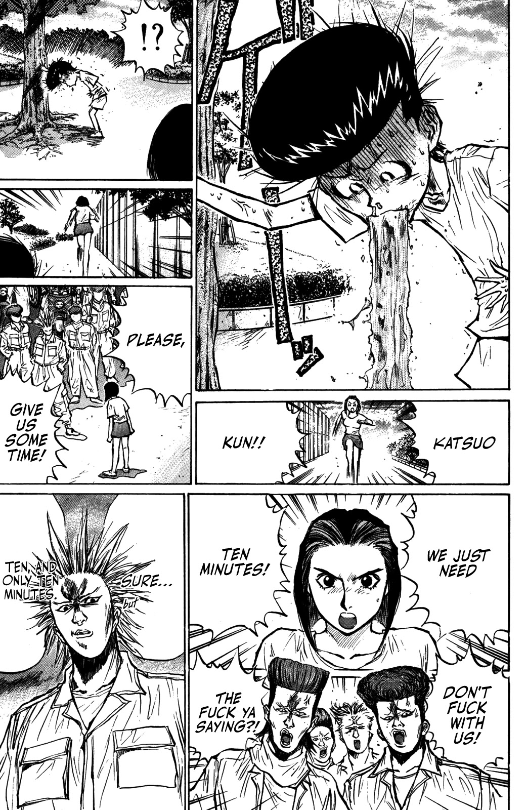 Ningen Kyouki Katsuo Chapter 52 page 4 - Chapter 52: Find The Idol?!