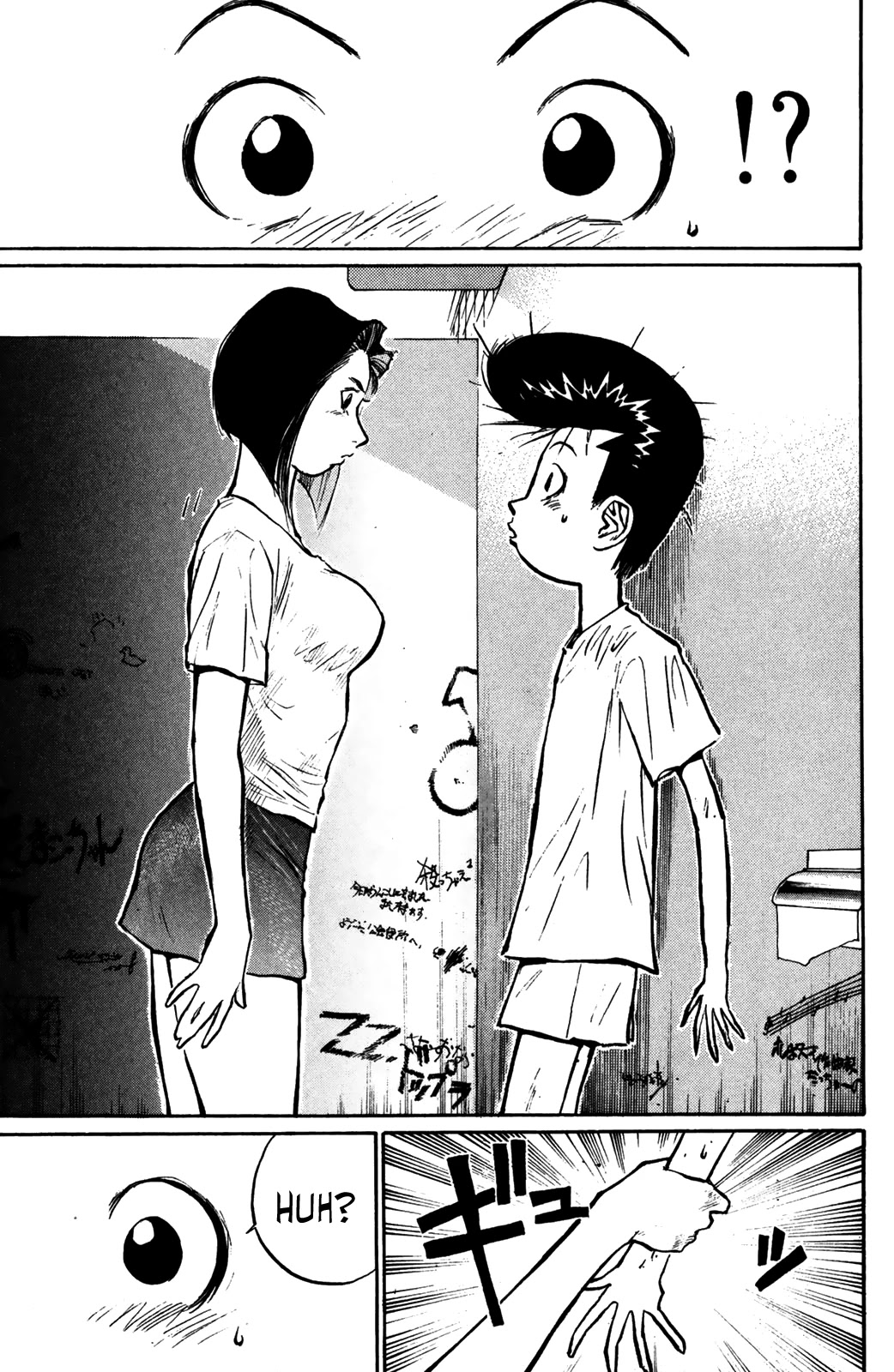 Ningen Kyouki Katsuo Chapter 52 page 6 - Chapter 52: Find The Idol?!