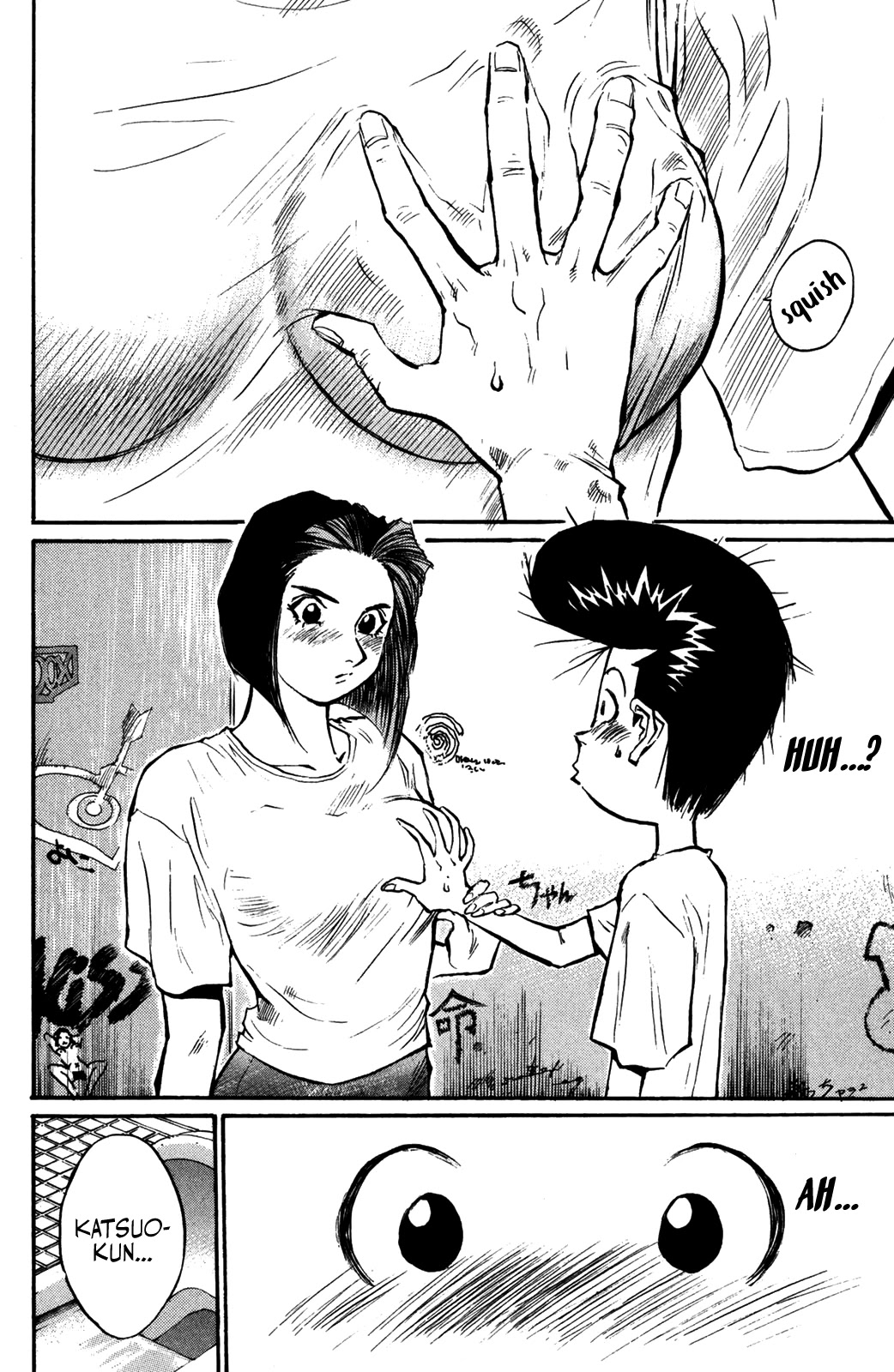 Ningen Kyouki Katsuo Chapter 52 page 7 - Chapter 52: Find The Idol?!