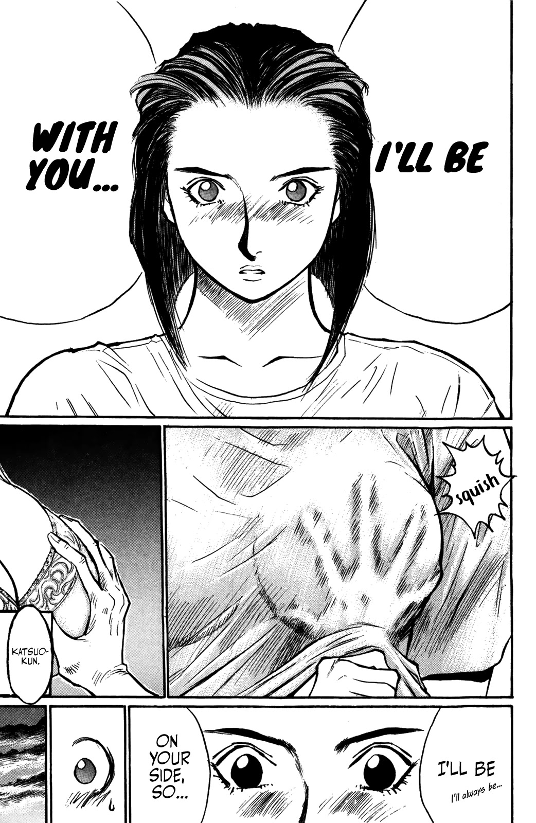 Ningen Kyouki Katsuo Chapter 52 page 8 - Chapter 52: Find The Idol?!