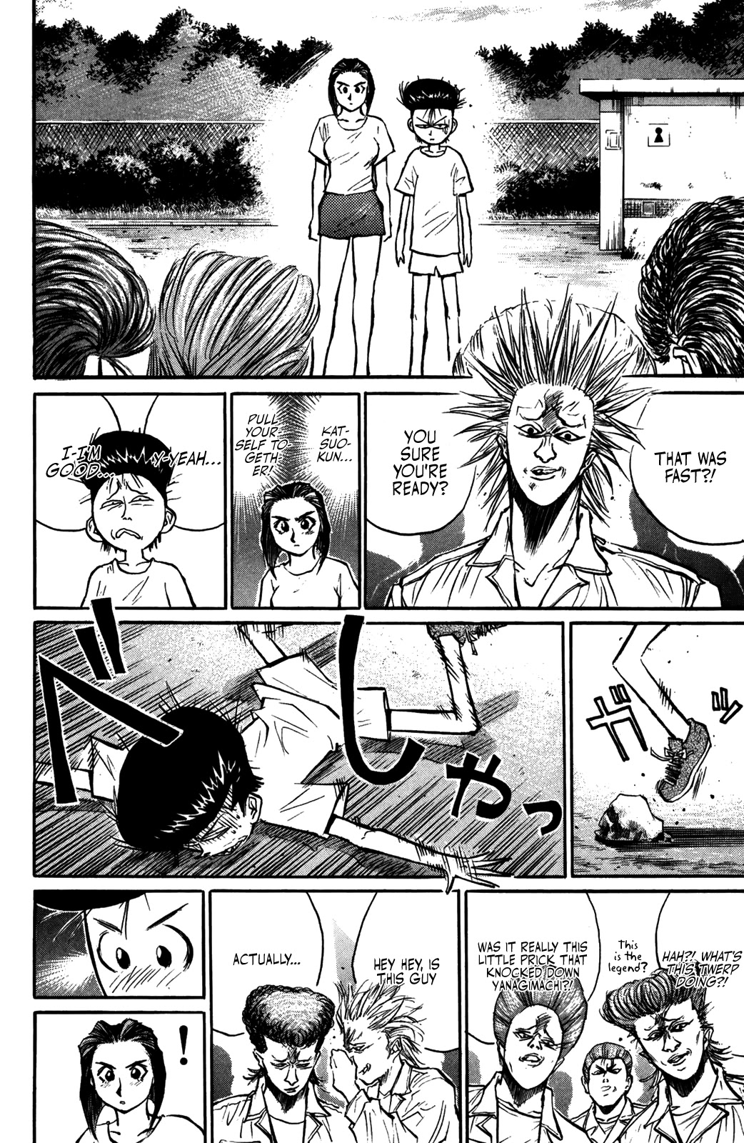 Ningen Kyouki Katsuo Chapter 52 page 9 - Chapter 52: Find The Idol?!