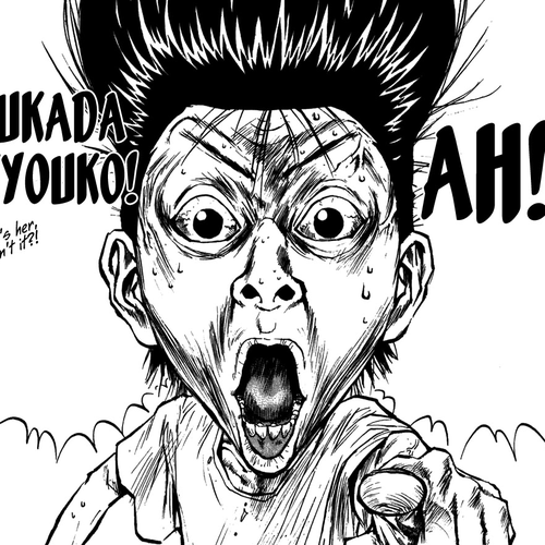 Ningen Kyouki Katsuo Chapter 52: Find The Idol?! cover