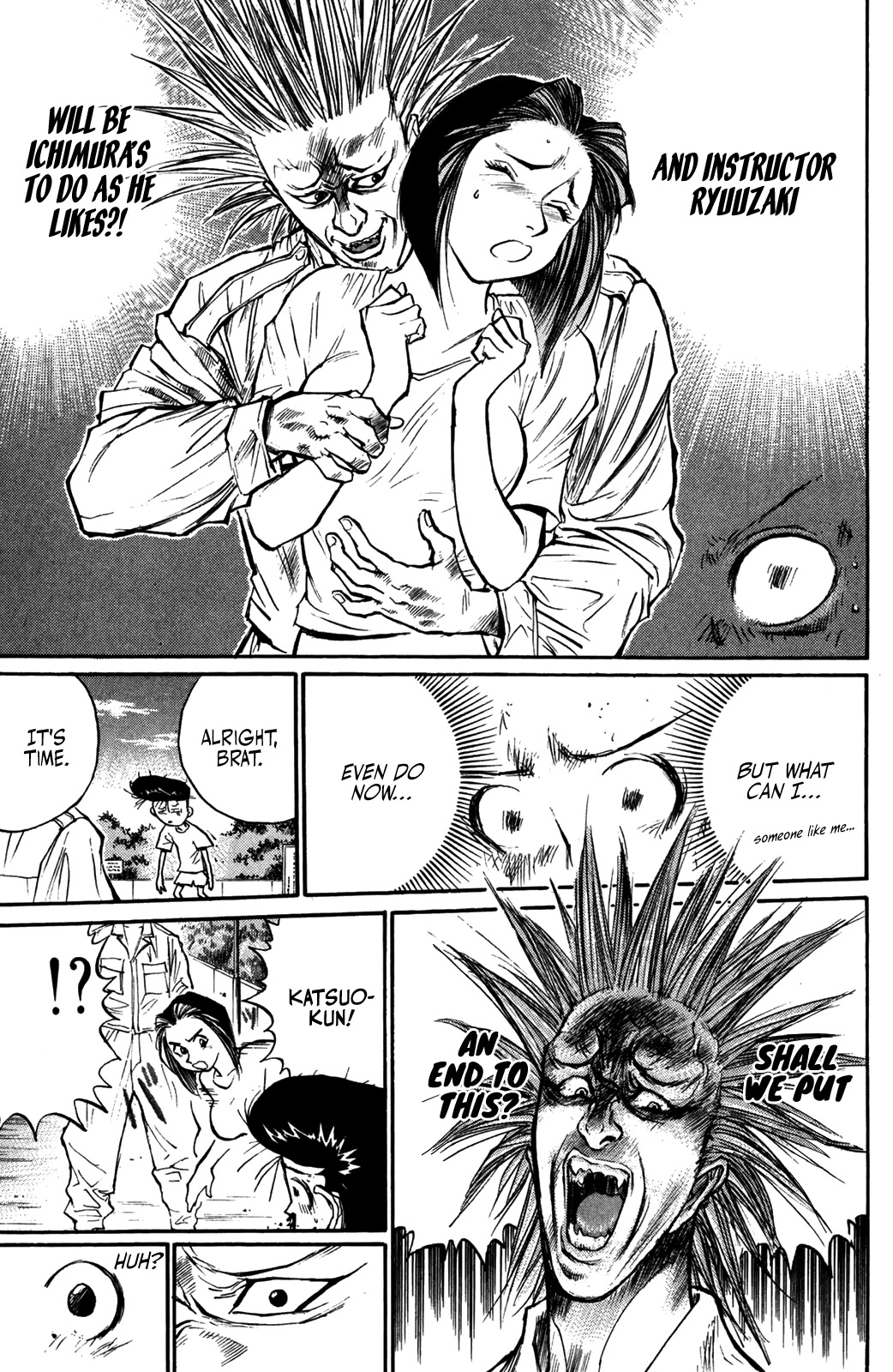 Ningen Kyouki Katsuo Chapter 53 page 12 - Chapter 53: Stopgap Punch?!