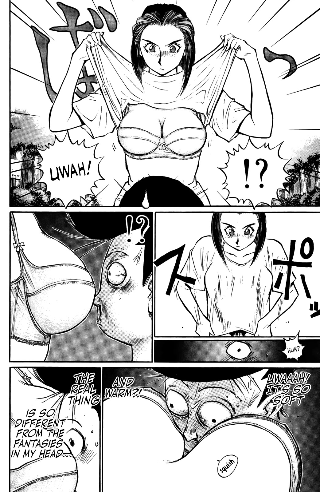Ningen Kyouki Katsuo Chapter 53 page 13 - Chapter 53: Stopgap Punch?!