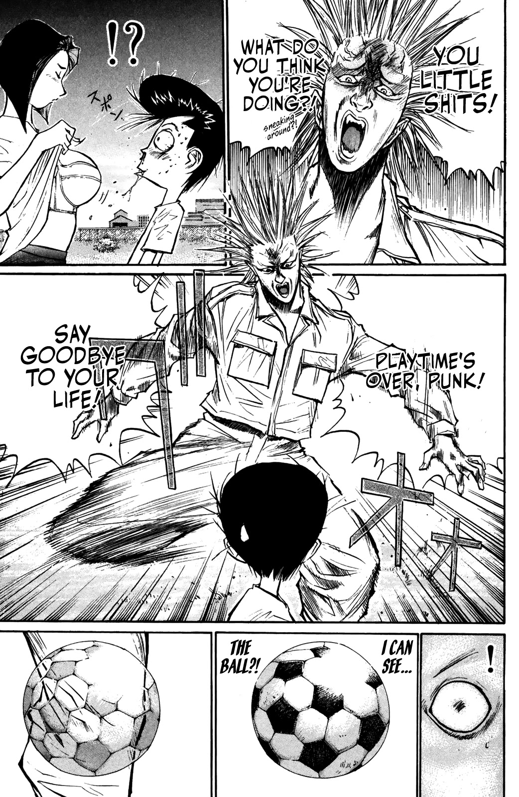 Ningen Kyouki Katsuo Chapter 53 page 14 - Chapter 53: Stopgap Punch?!