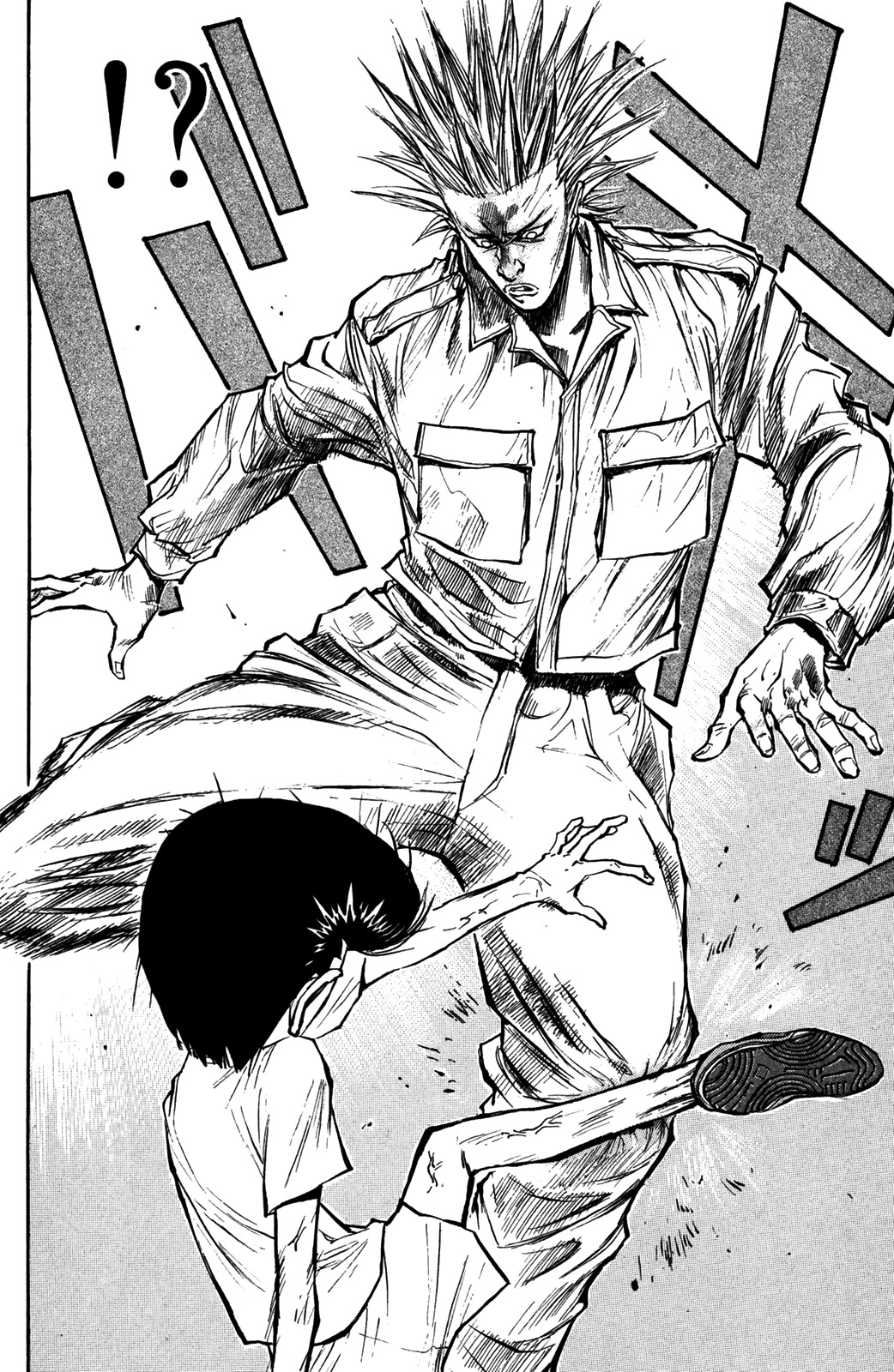 Ningen Kyouki Katsuo Chapter 53 page 15 - Chapter 53: Stopgap Punch?!