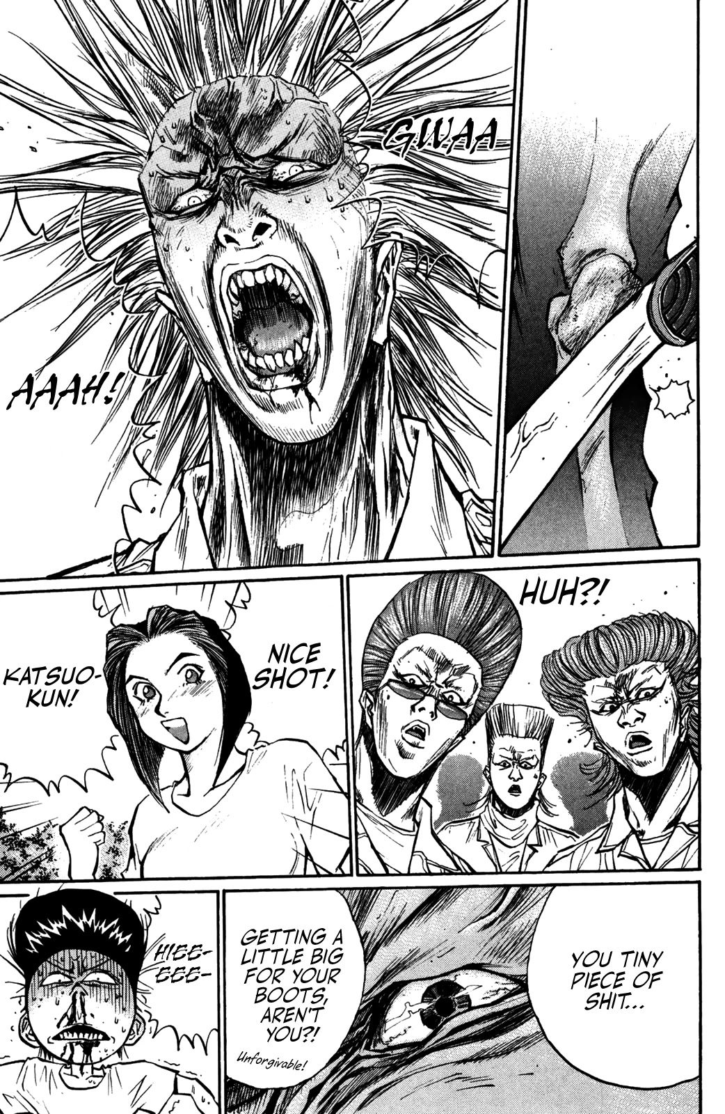 Ningen Kyouki Katsuo Chapter 53 page 16 - Chapter 53: Stopgap Punch?!