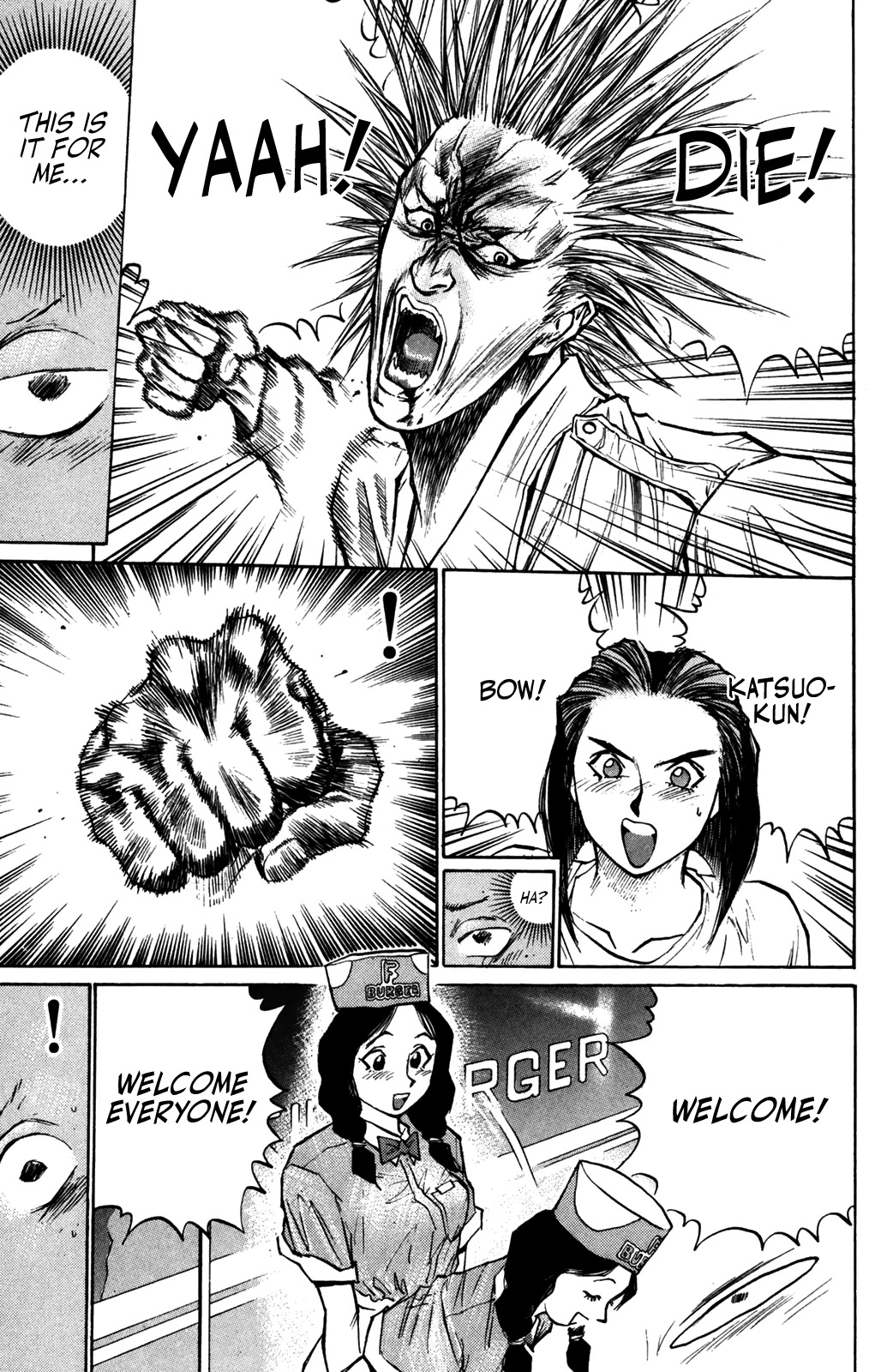 Ningen Kyouki Katsuo Chapter 53 page 18 - Chapter 53: Stopgap Punch?!