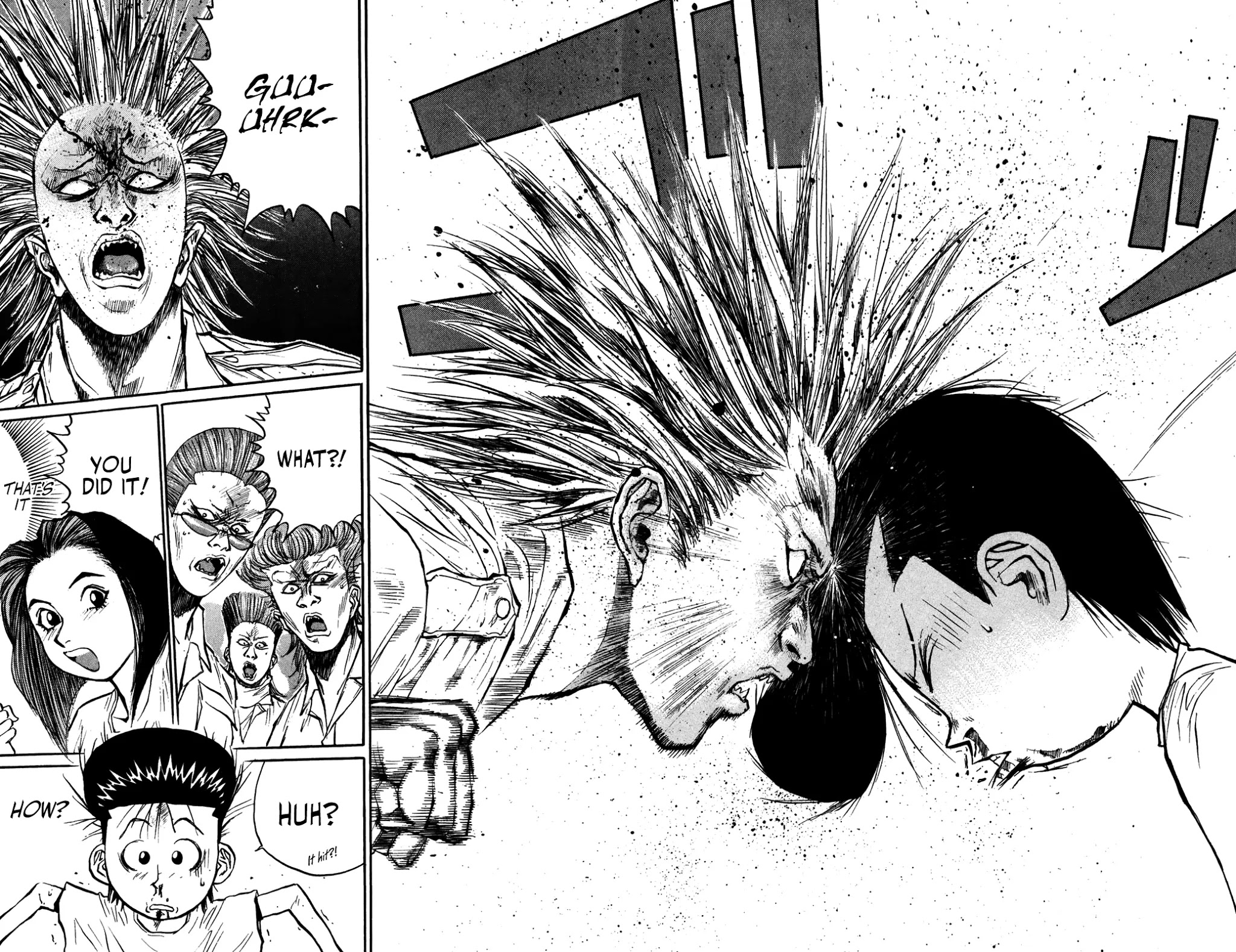 Ningen Kyouki Katsuo Chapter 53 page 19 - Chapter 53: Stopgap Punch?!