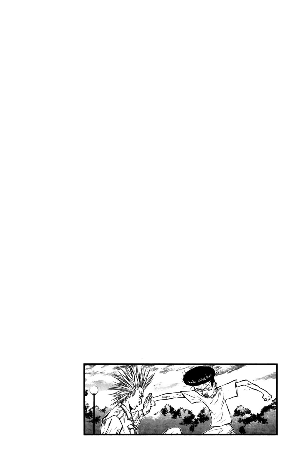 Ningen Kyouki Katsuo Chapter 53 page 20 - Chapter 53: Stopgap Punch?!