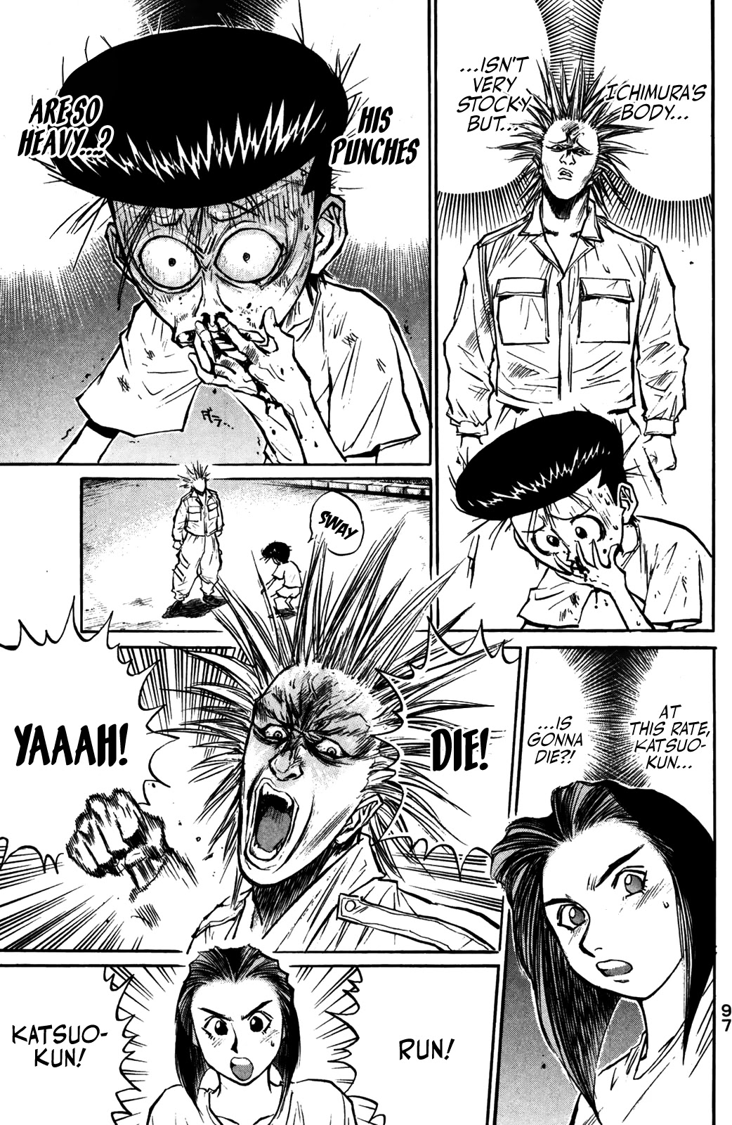 Ningen Kyouki Katsuo Chapter 53 page 6 - Chapter 53: Stopgap Punch?!
