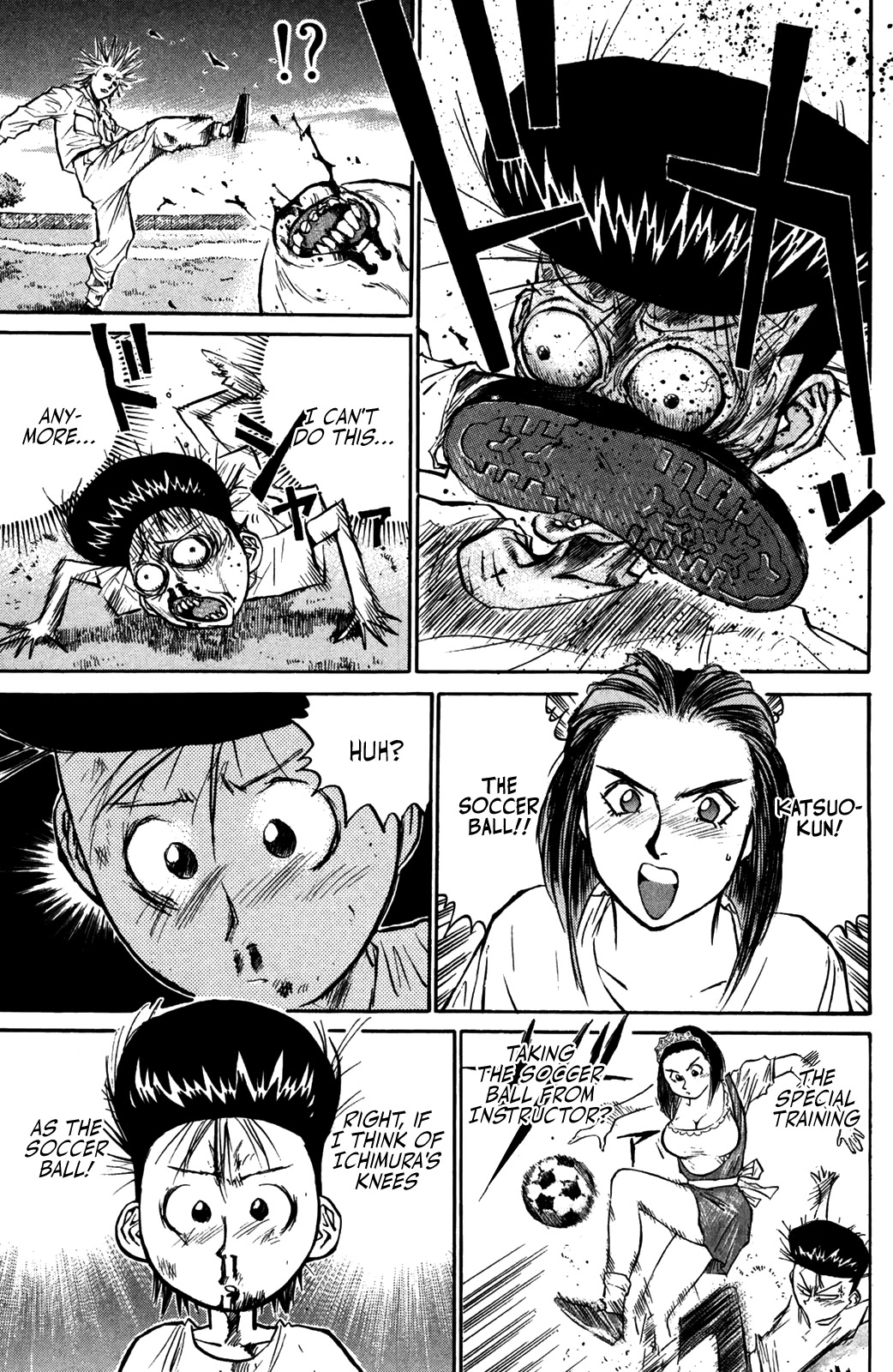 Ningen Kyouki Katsuo Chapter 53 page 8 - Chapter 53: Stopgap Punch?!