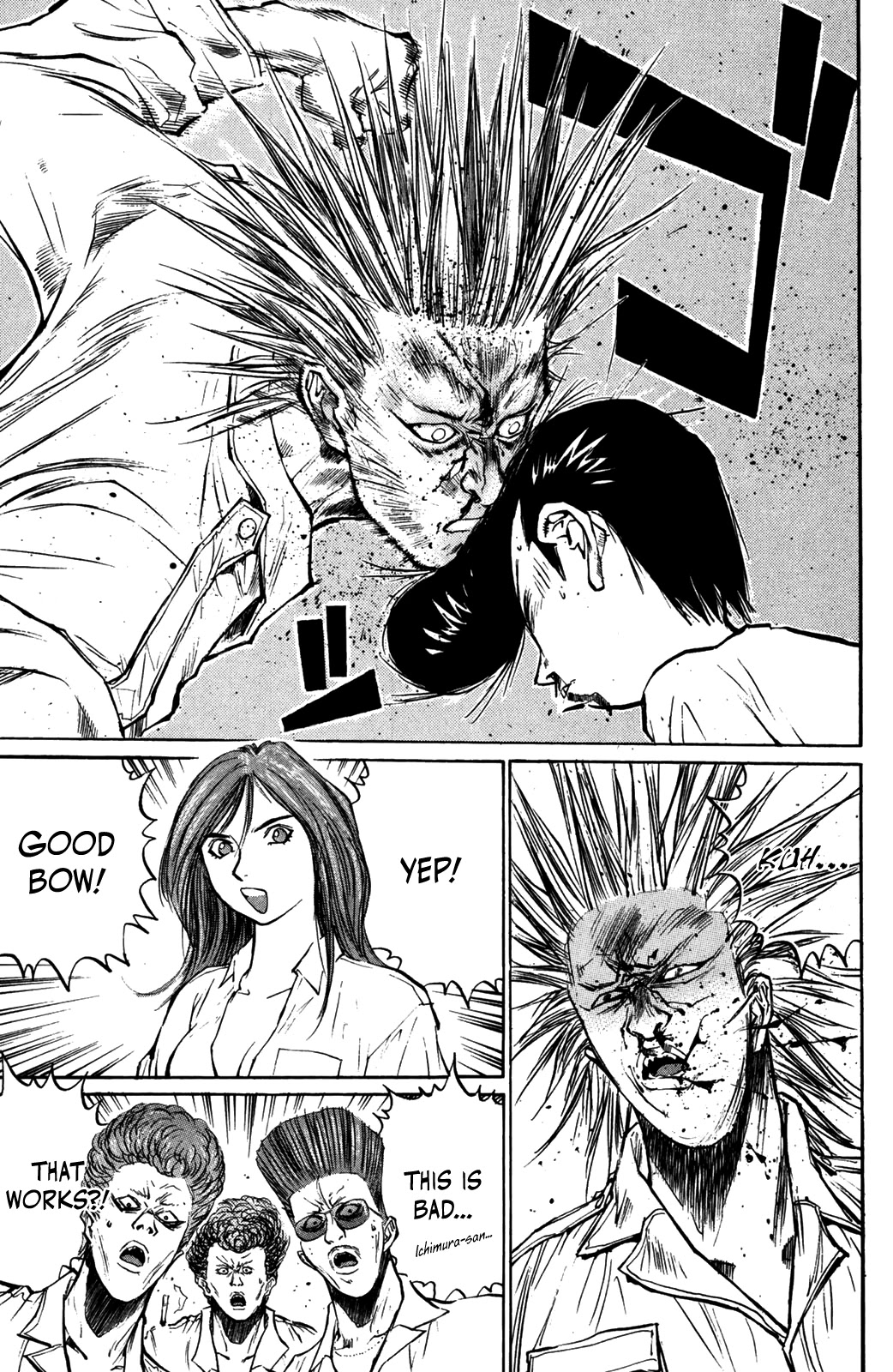 Ningen Kyouki Katsuo Chapter 54 page 12 - Chapter 54: Results Of The Training: We'll Win For Sure ♡