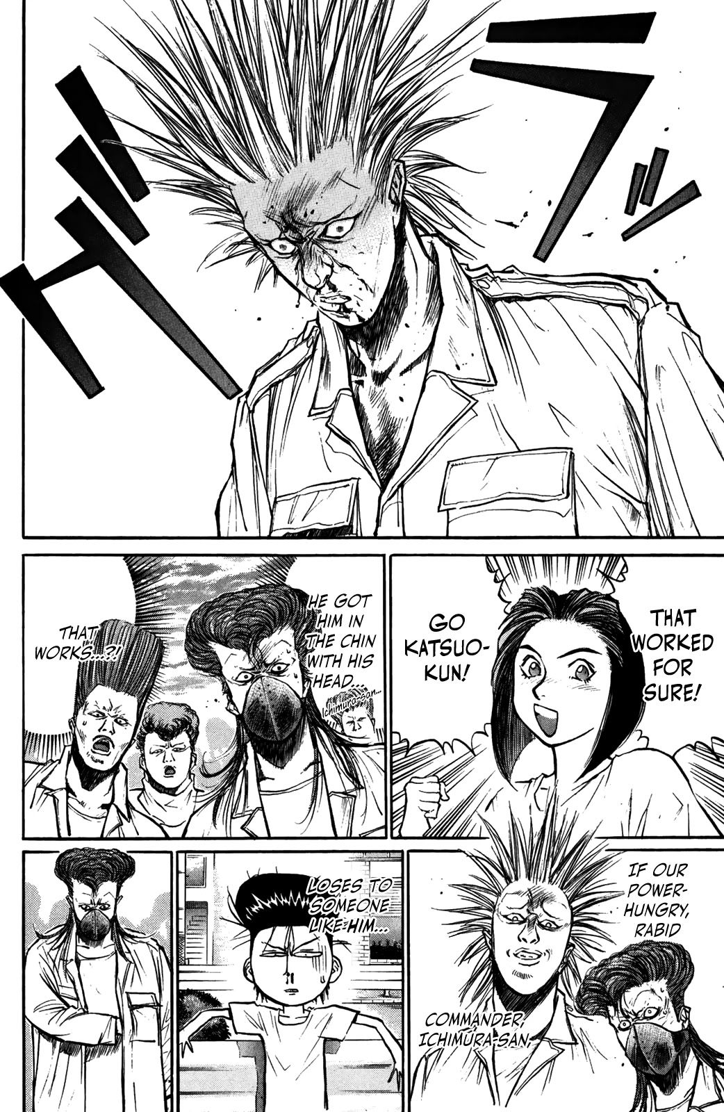 Ningen Kyouki Katsuo Chapter 54 page 13 - Chapter 54: Results Of The Training: We'll Win For Sure ♡