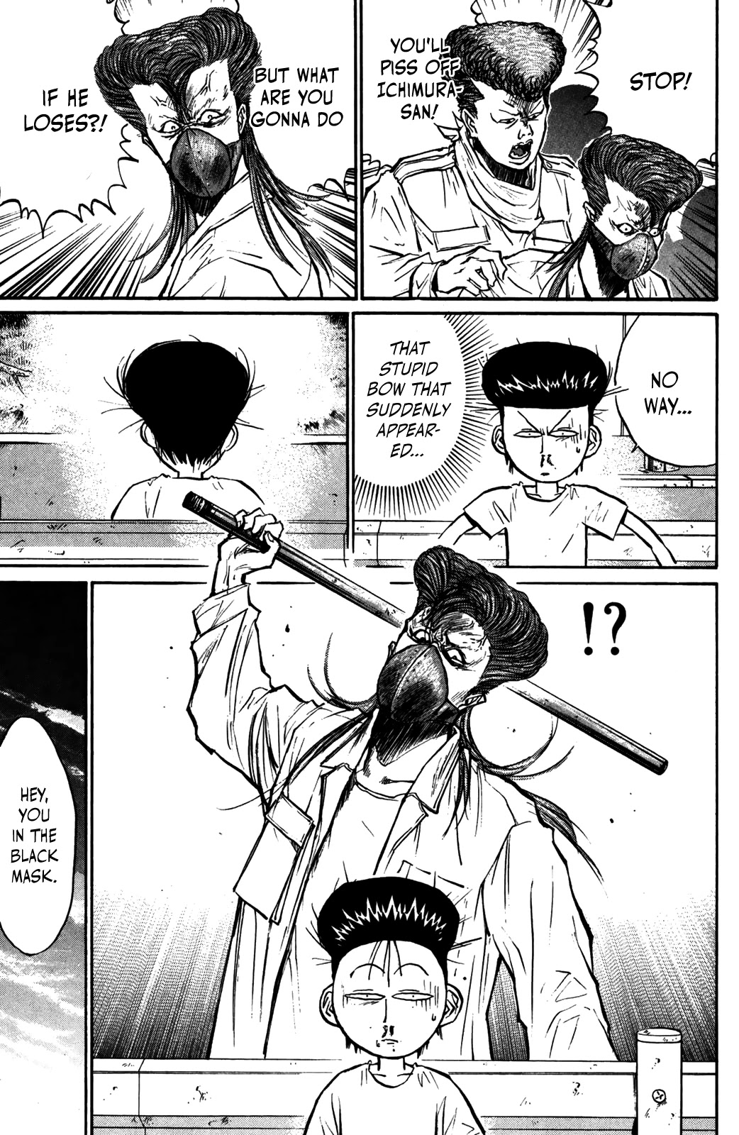 Ningen Kyouki Katsuo Chapter 54 page 14 - Chapter 54: Results Of The Training: We'll Win For Sure ♡