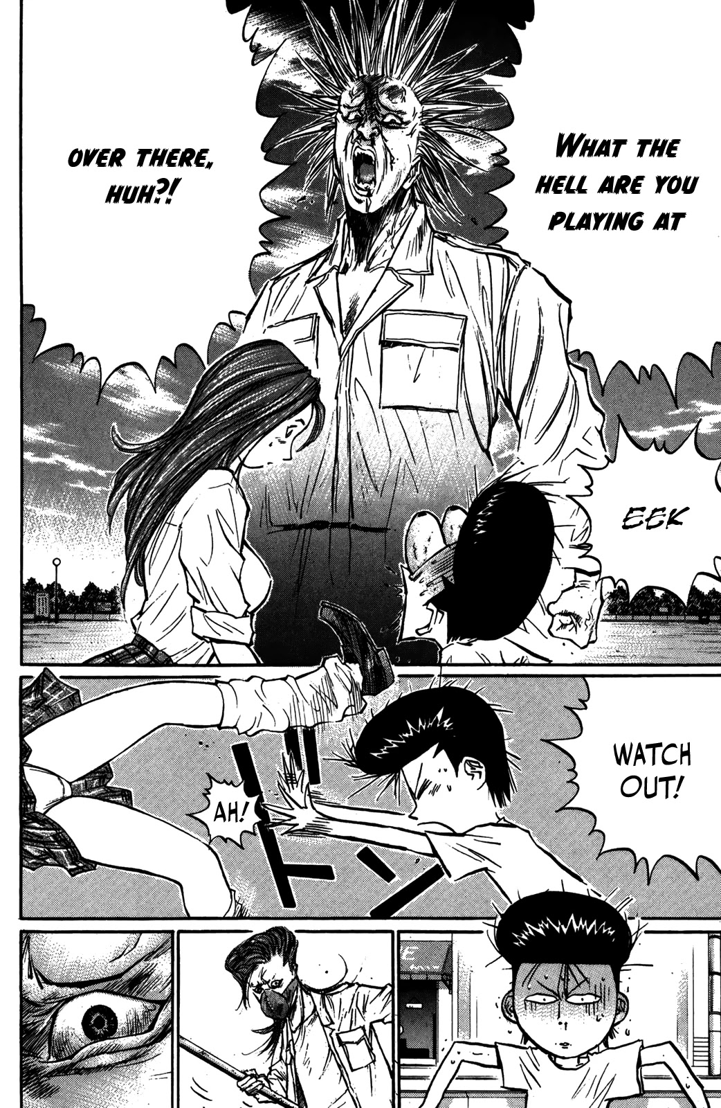 Ningen Kyouki Katsuo Chapter 54 page 21 - Chapter 54: Results Of The Training: We'll Win For Sure ♡