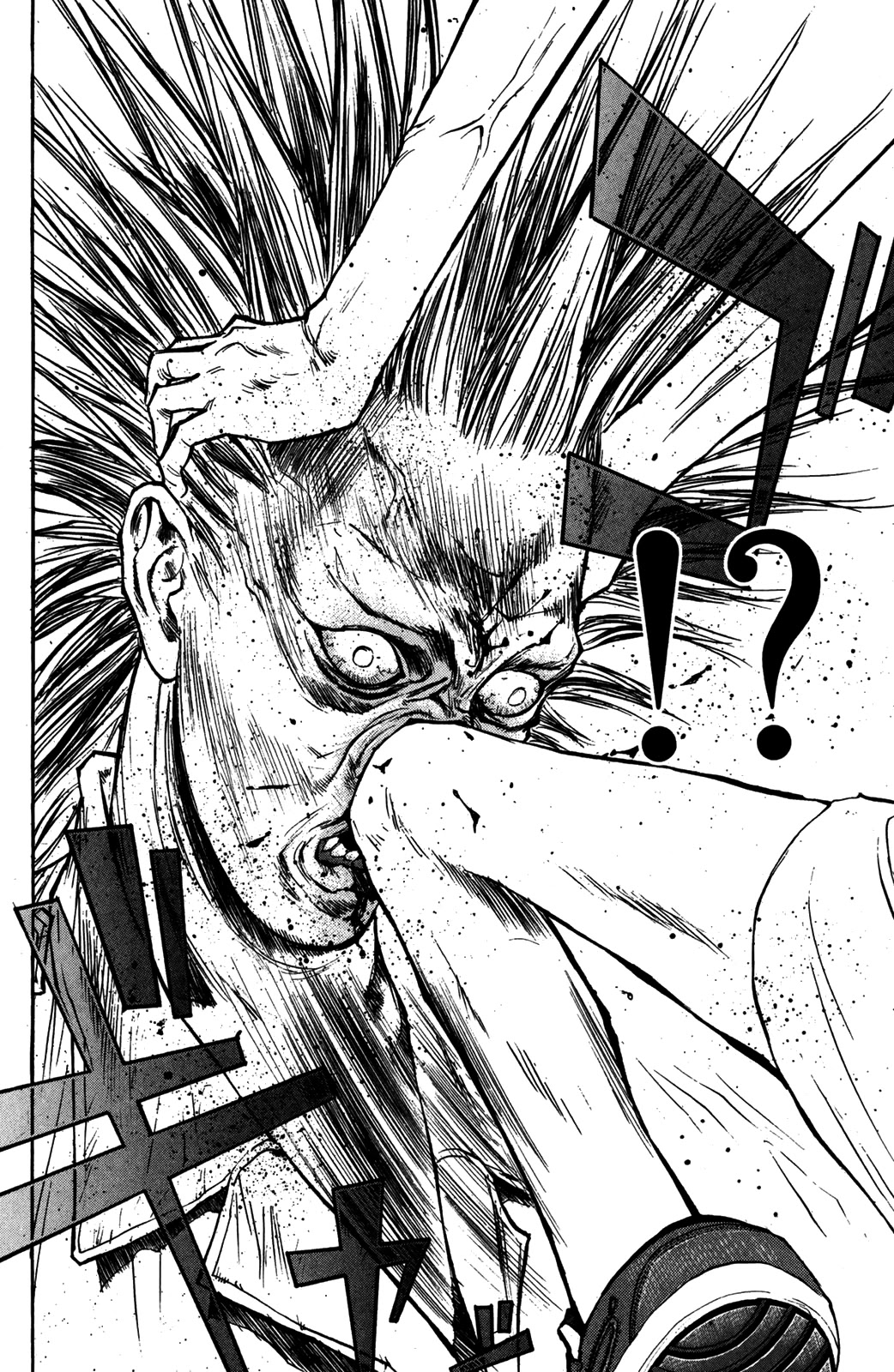 Ningen Kyouki Katsuo Chapter 54 page 29 - Chapter 54: Results Of The Training: We'll Win For Sure ♡