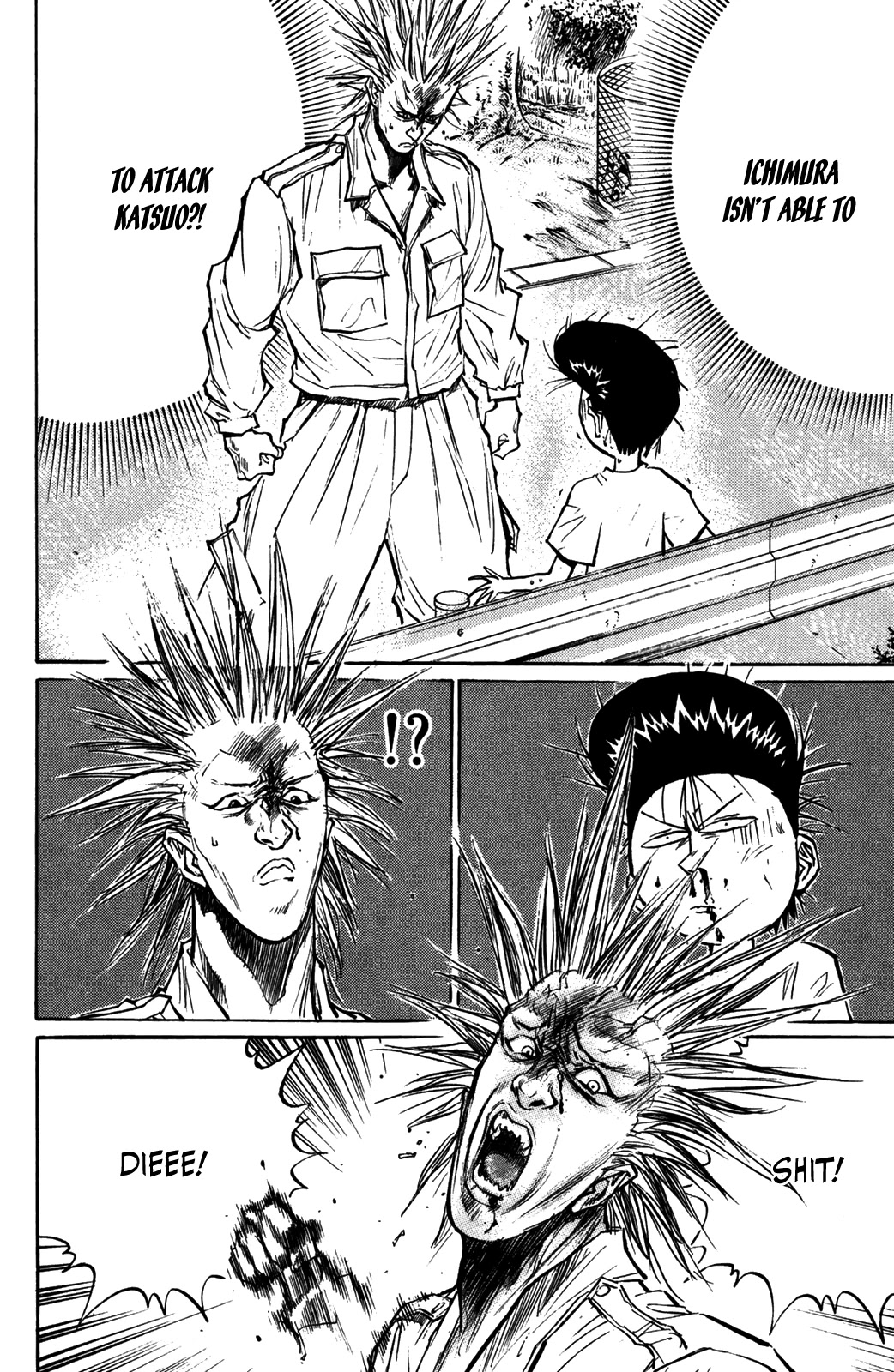 Ningen Kyouki Katsuo Chapter 54 page 5 - Chapter 54: Results Of The Training: We'll Win For Sure ♡