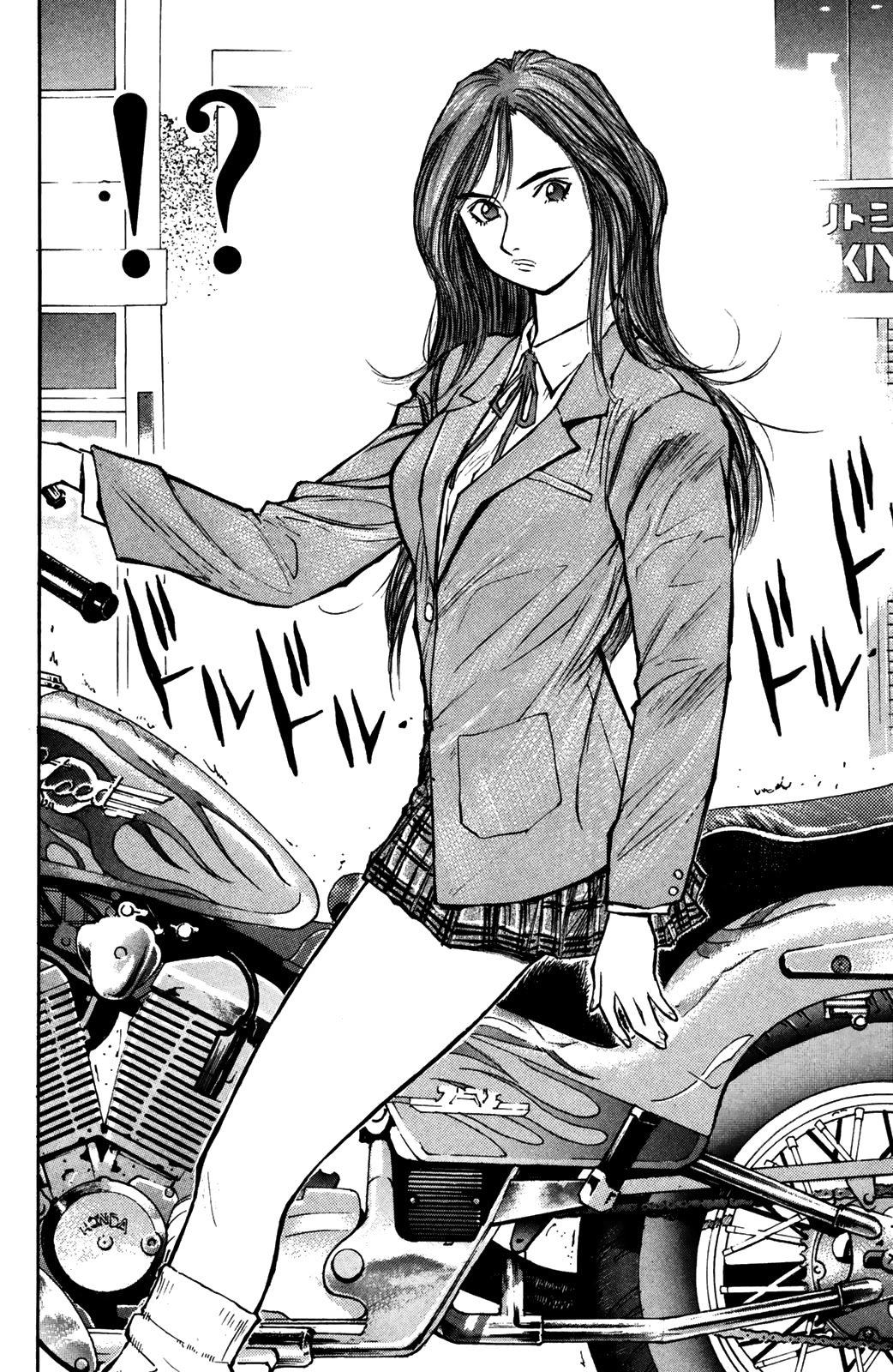Ningen Kyouki Katsuo Chapter 54 page 7 - Chapter 54: Results Of The Training: We'll Win For Sure ♡
