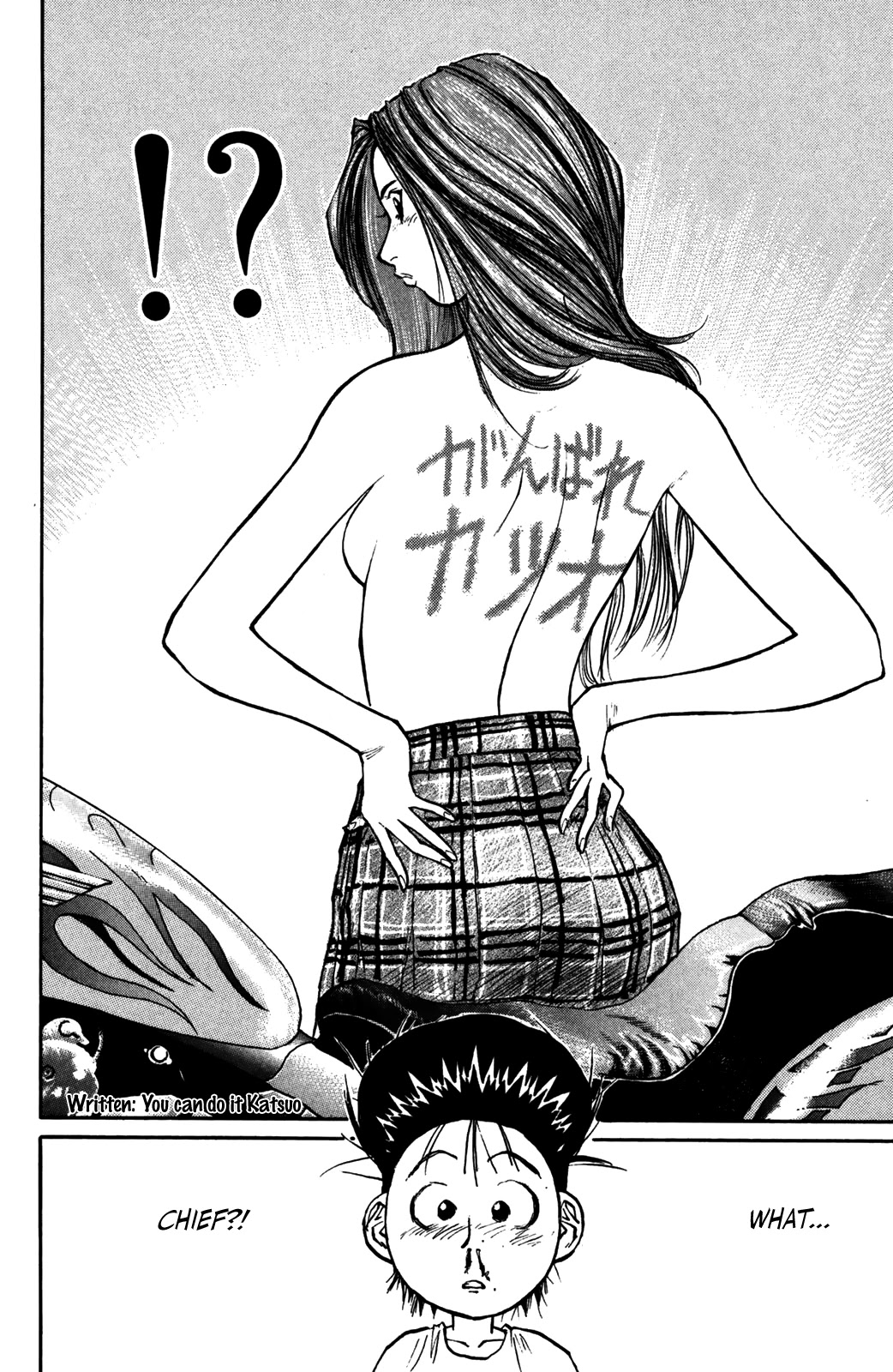 Ningen Kyouki Katsuo Chapter 54 page 9 - Chapter 54: Results Of The Training: We'll Win For Sure ♡