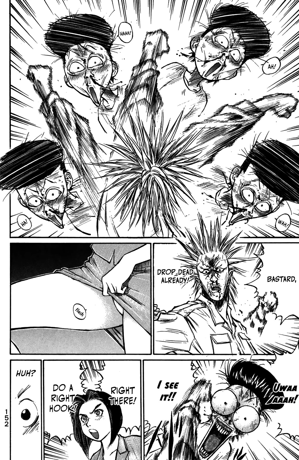 Ningen Kyouki Katsuo Chapter 55 page 11 - Chapter 55: The Sure Win Flash Strategy ♥