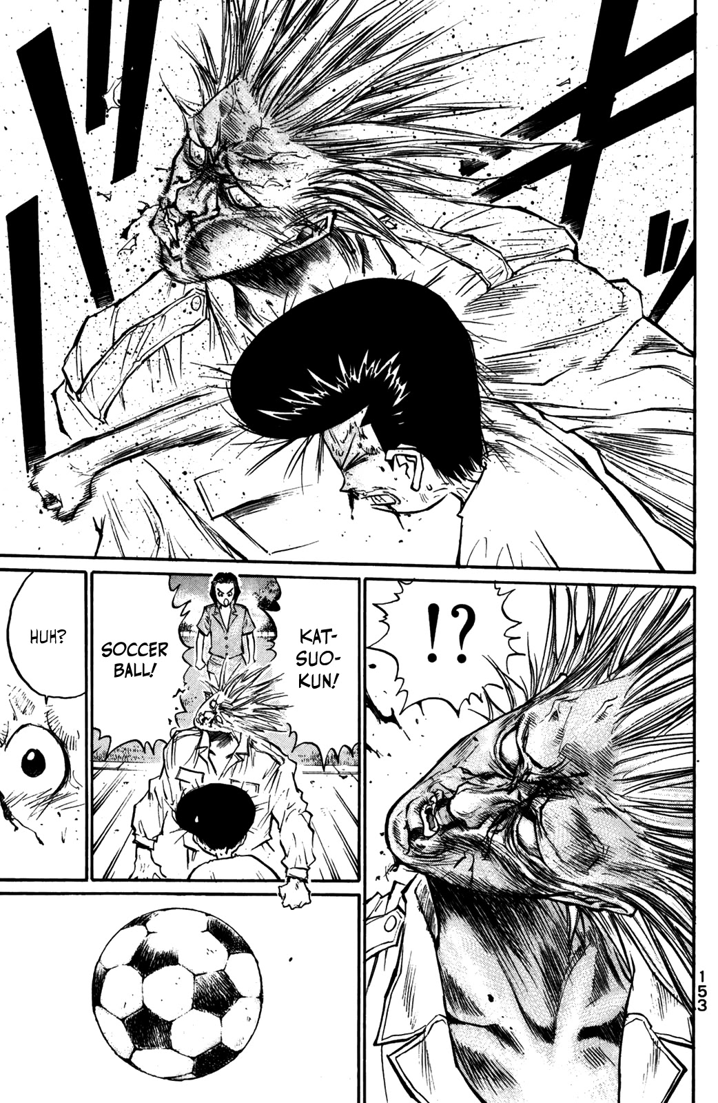 Ningen Kyouki Katsuo Chapter 55 page 12 - Chapter 55: The Sure Win Flash Strategy ♥