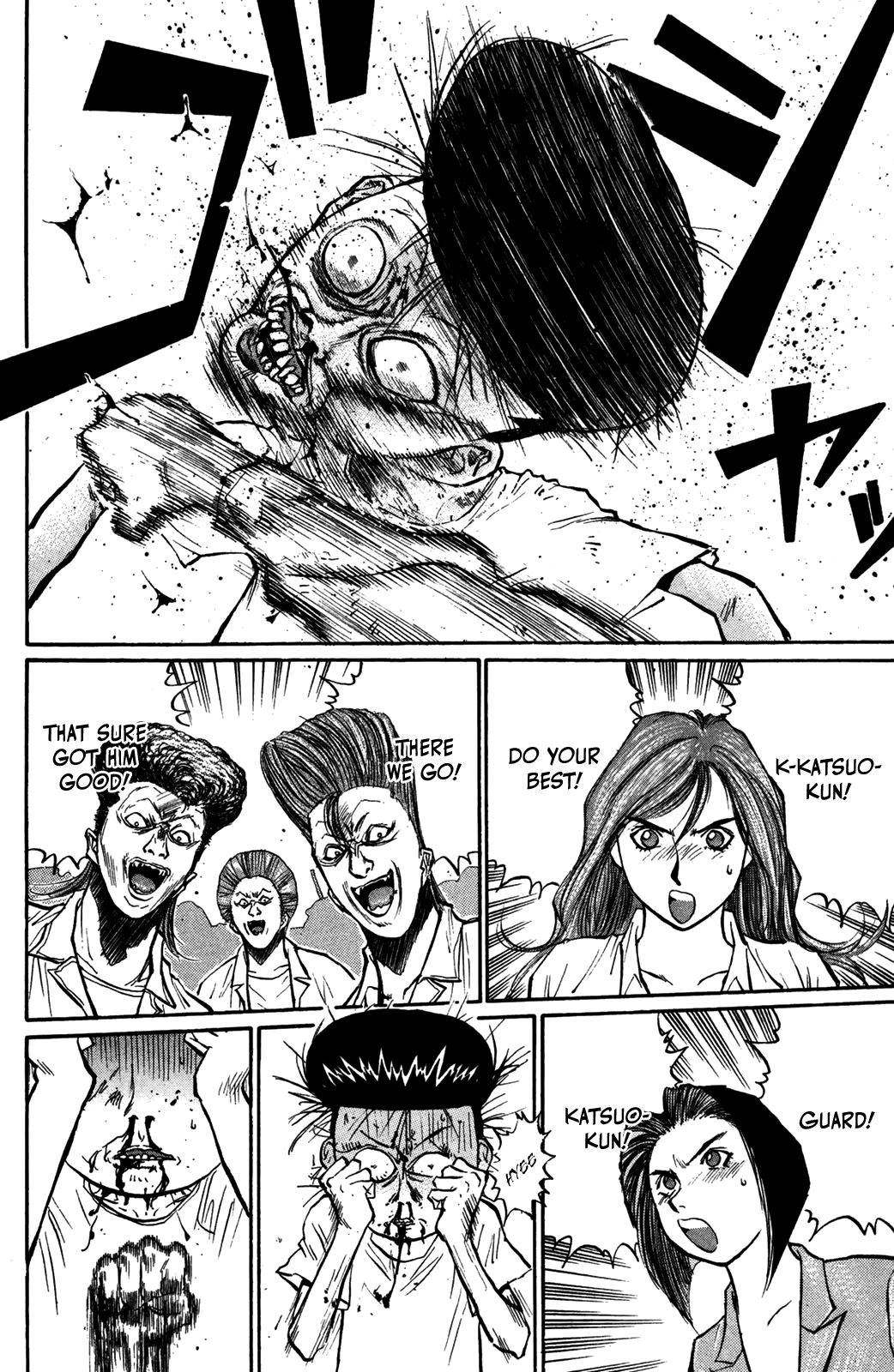 Ningen Kyouki Katsuo Chapter 55 page 17 - Chapter 55: The Sure Win Flash Strategy ♥